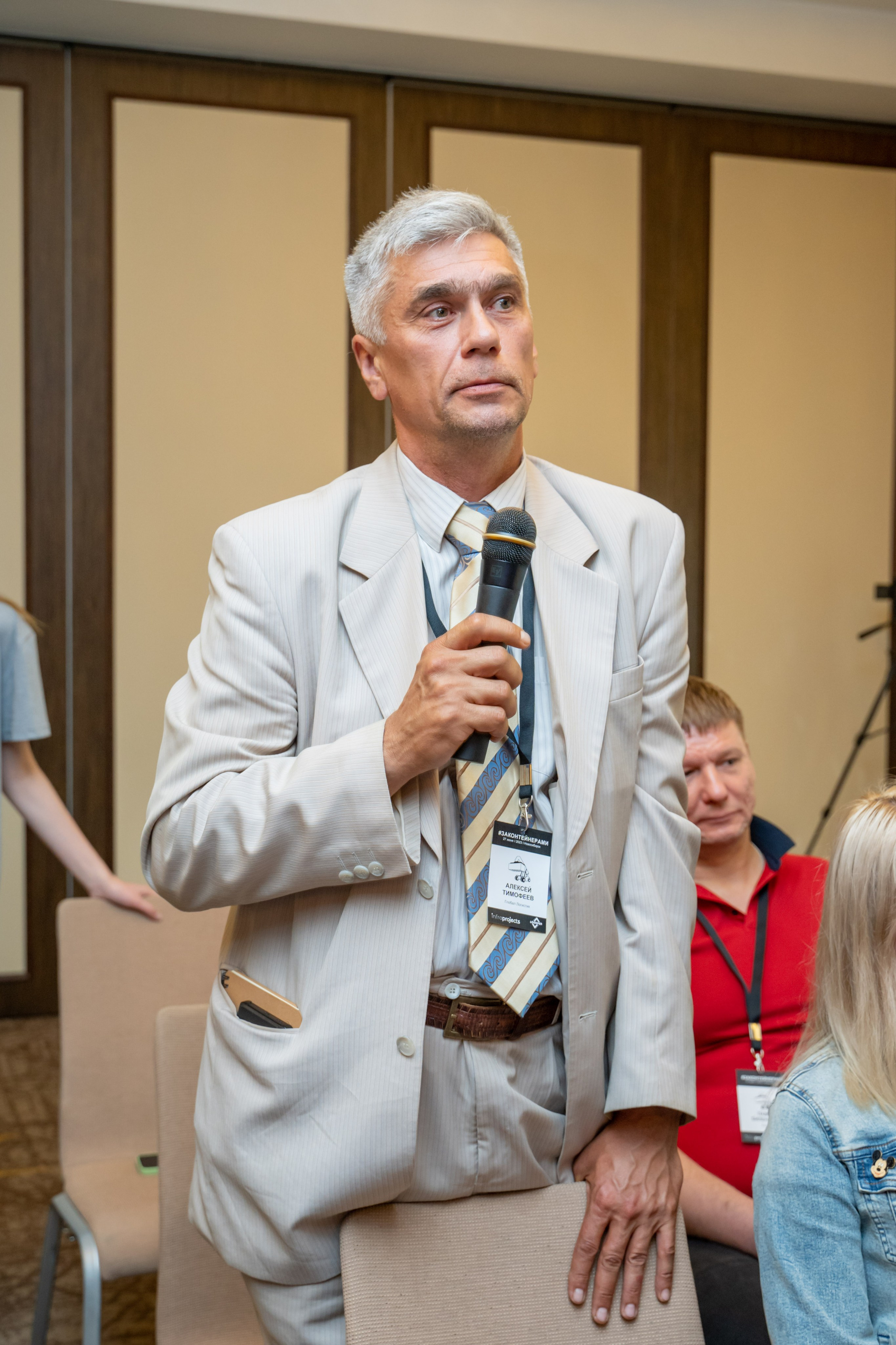 Репортаж «ЗАКОНТЕЙНЕРАМИ». Главная