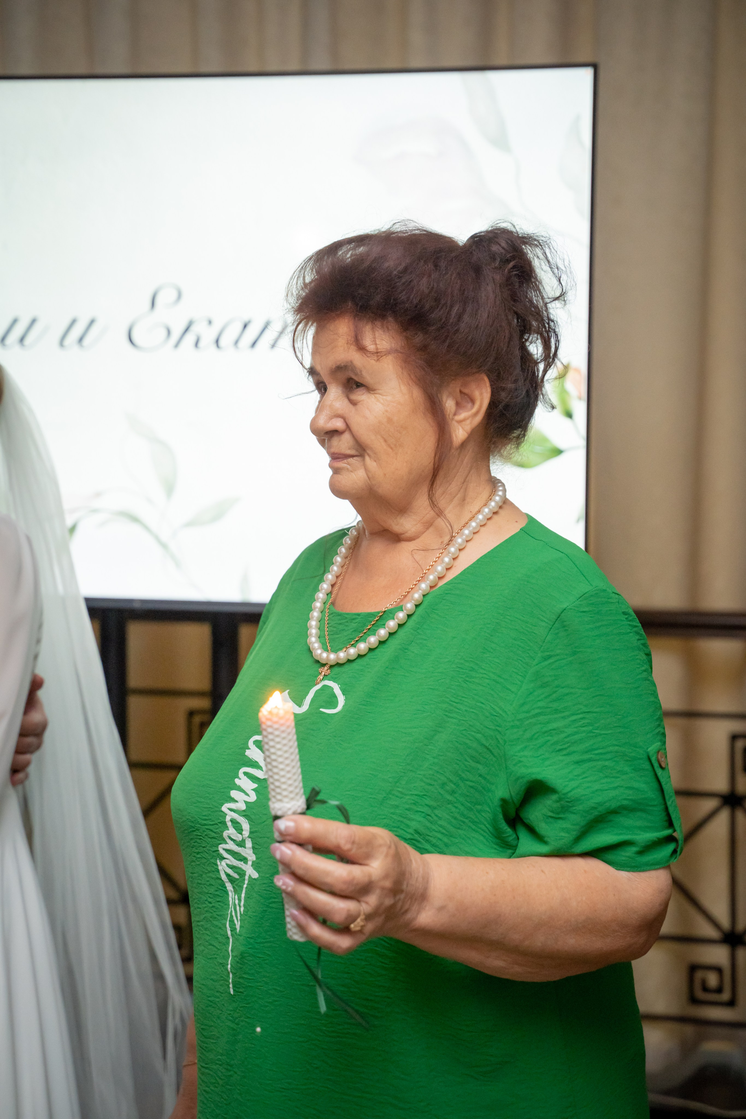 Екатерина & Артём 11.07.2024. Главная