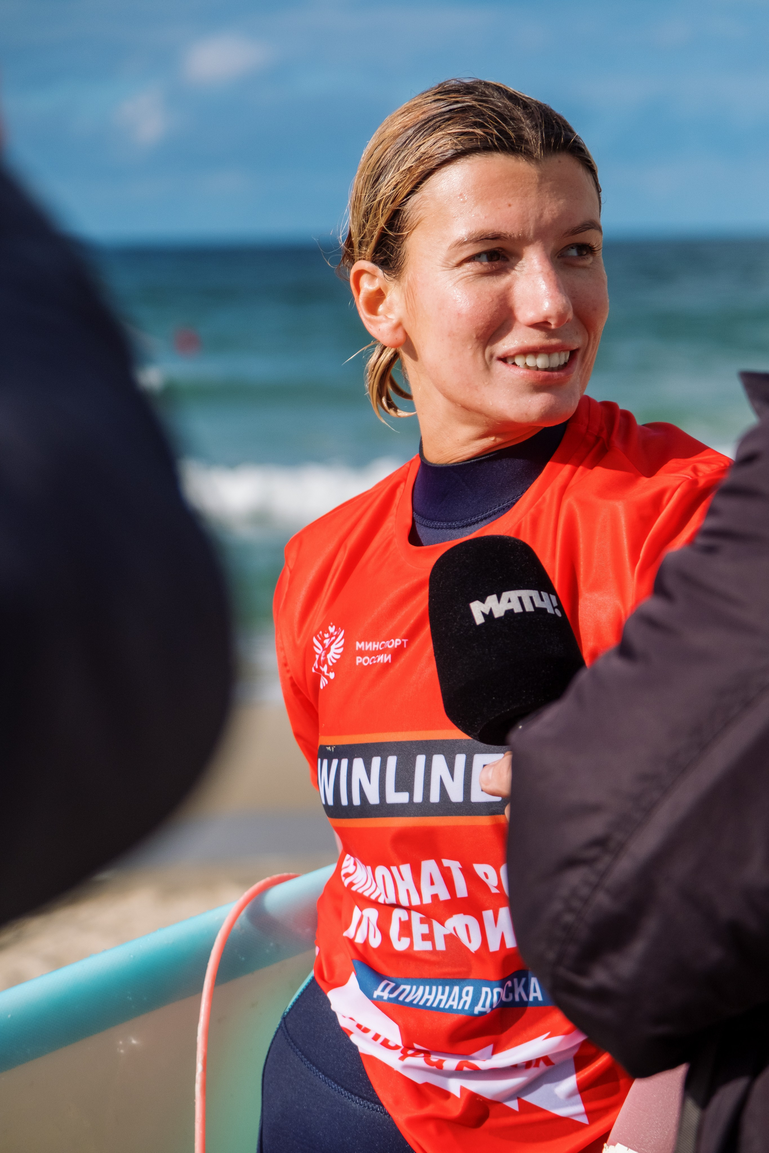 Чемпионат России по сёрфингу