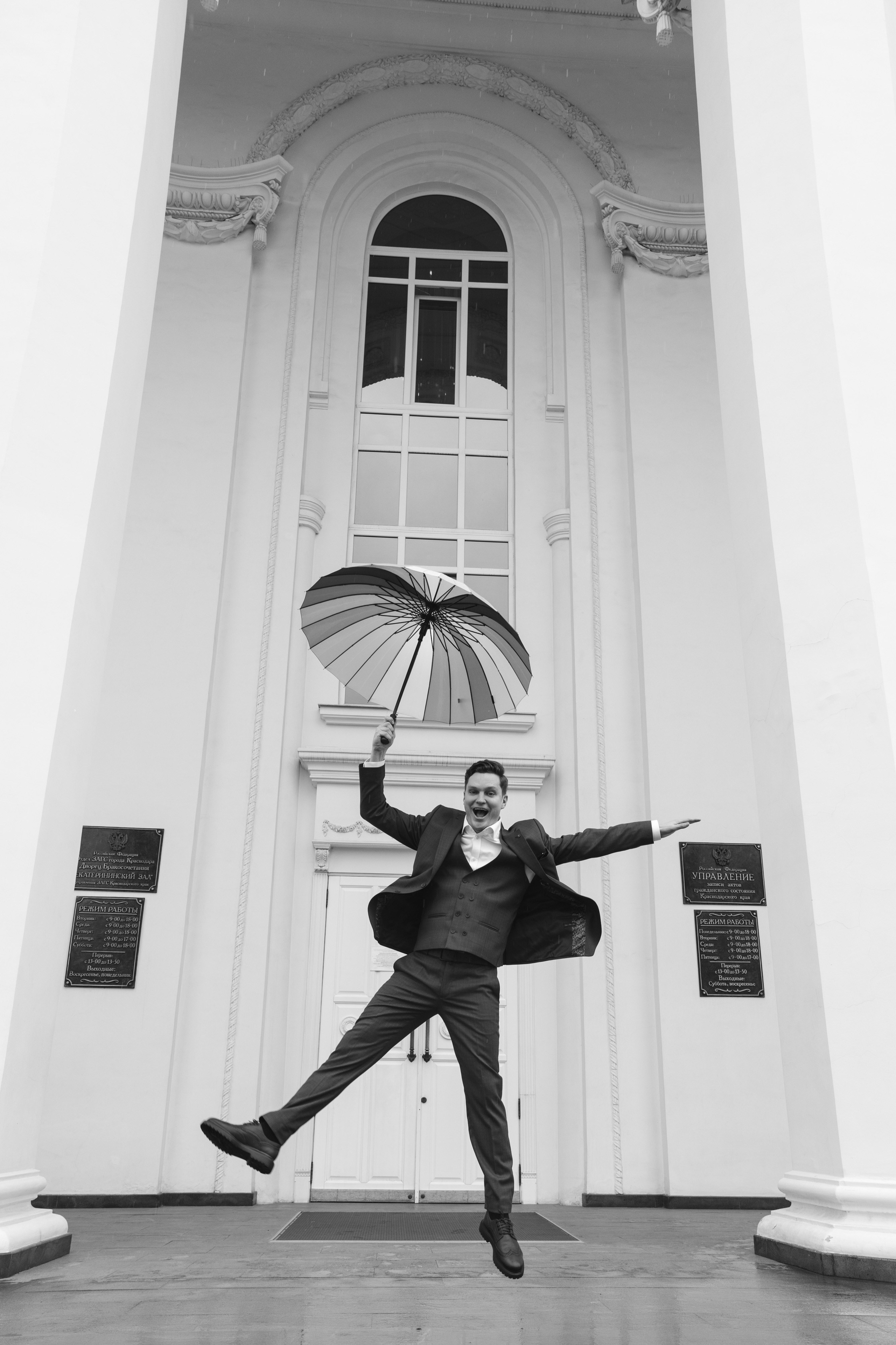 Алексей & Мария. Свадебный и семейный фотограф в Краснодар, Россия