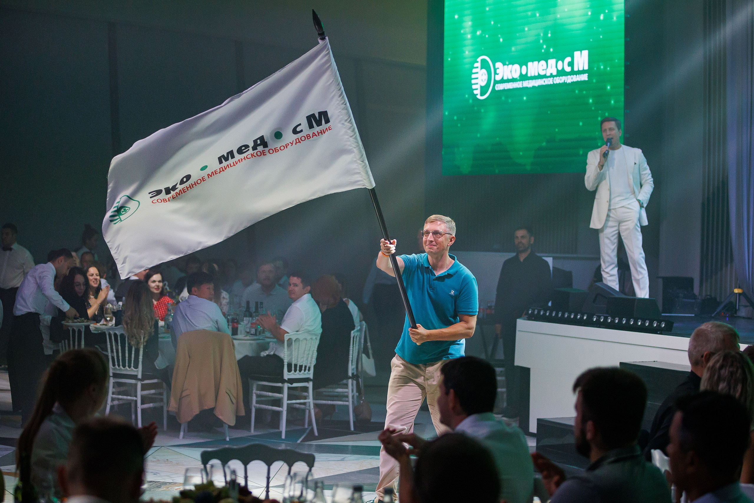 "Эко-Мед-сМ" - День Рождения компании. Фотограф в Москве и МО, Алексей Балышев