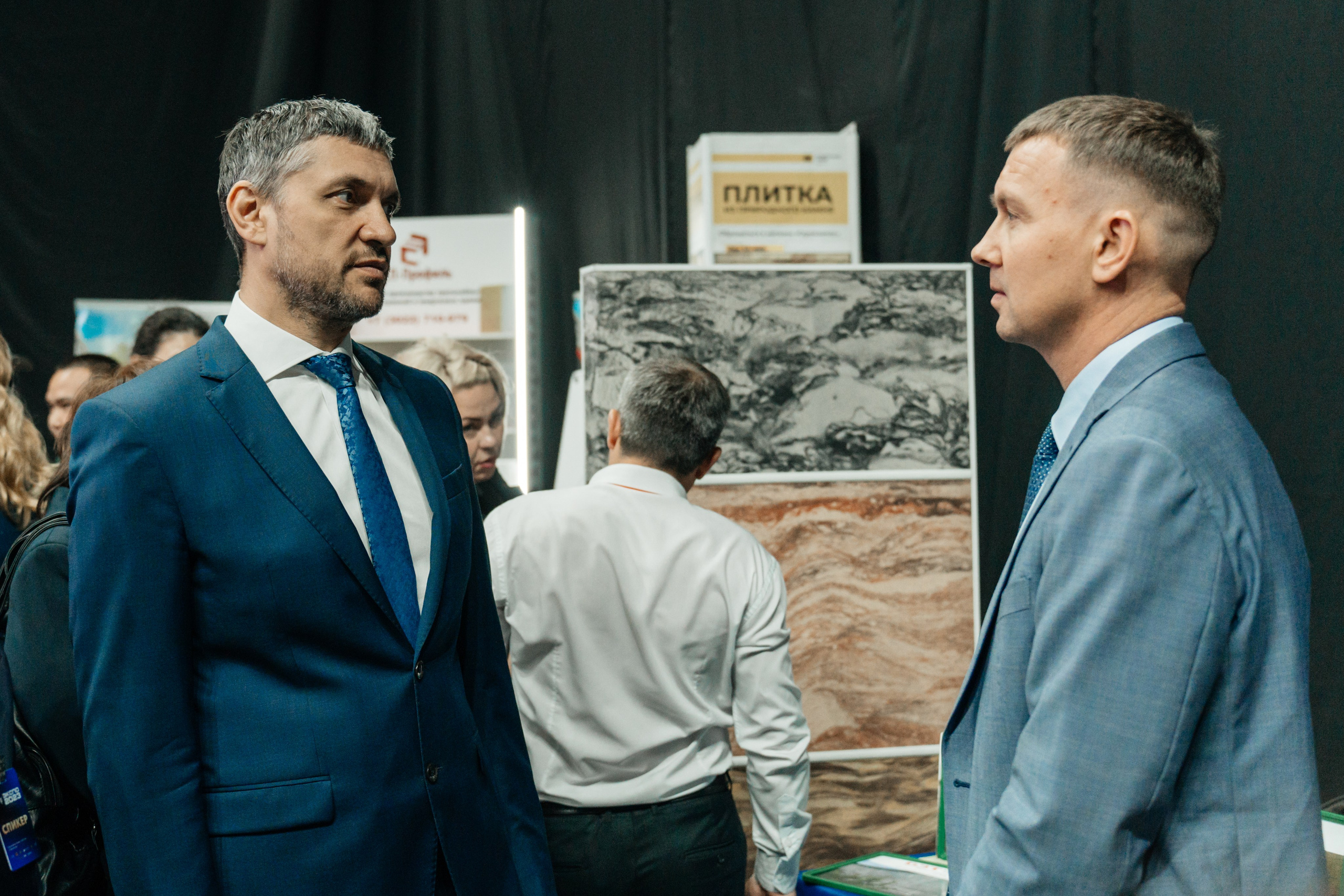 ЭКСПО. Свадебный Фотограф Чита Малахов Филипп