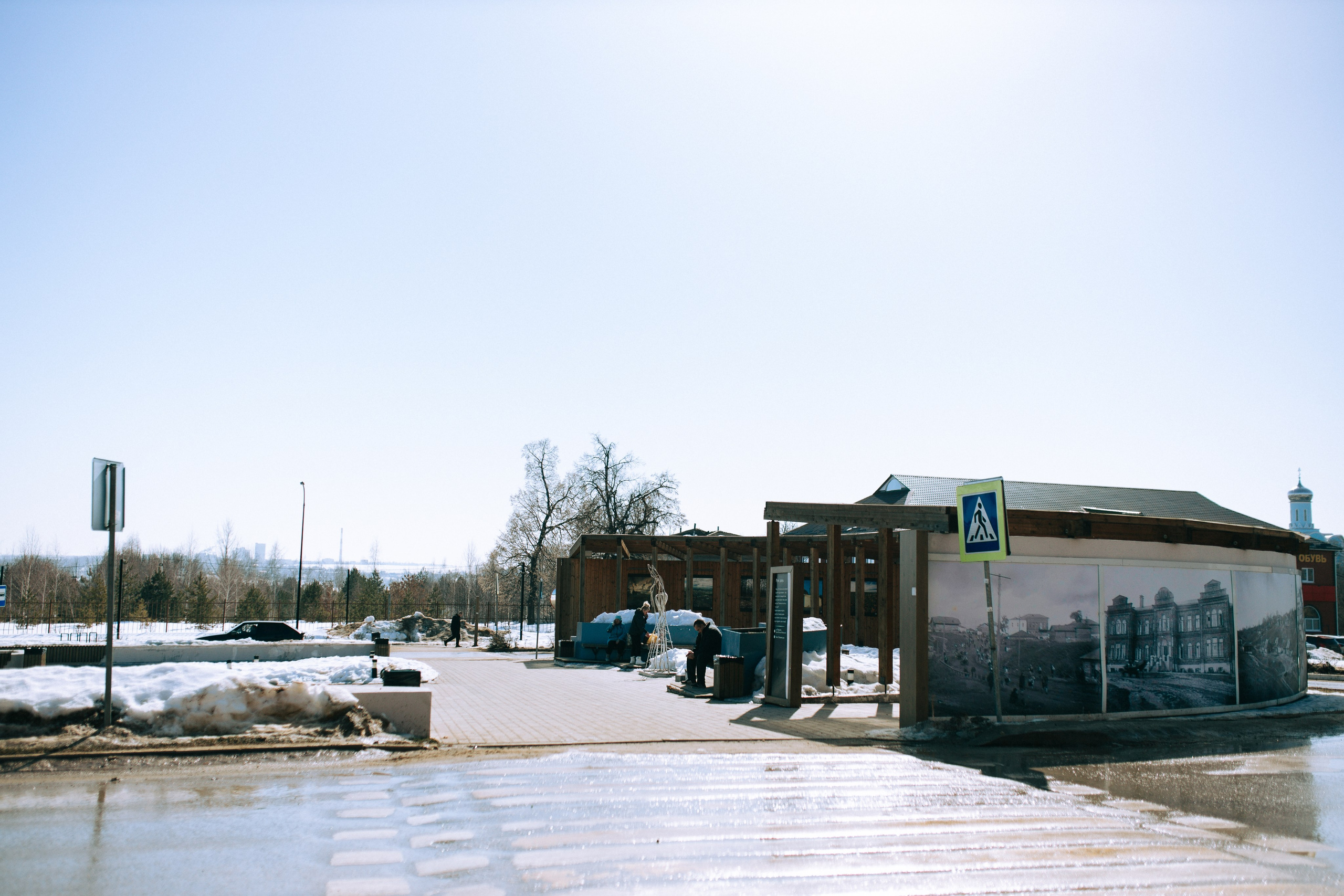 Ефремов. Свадебный и портретный фотограф — Мария Костина