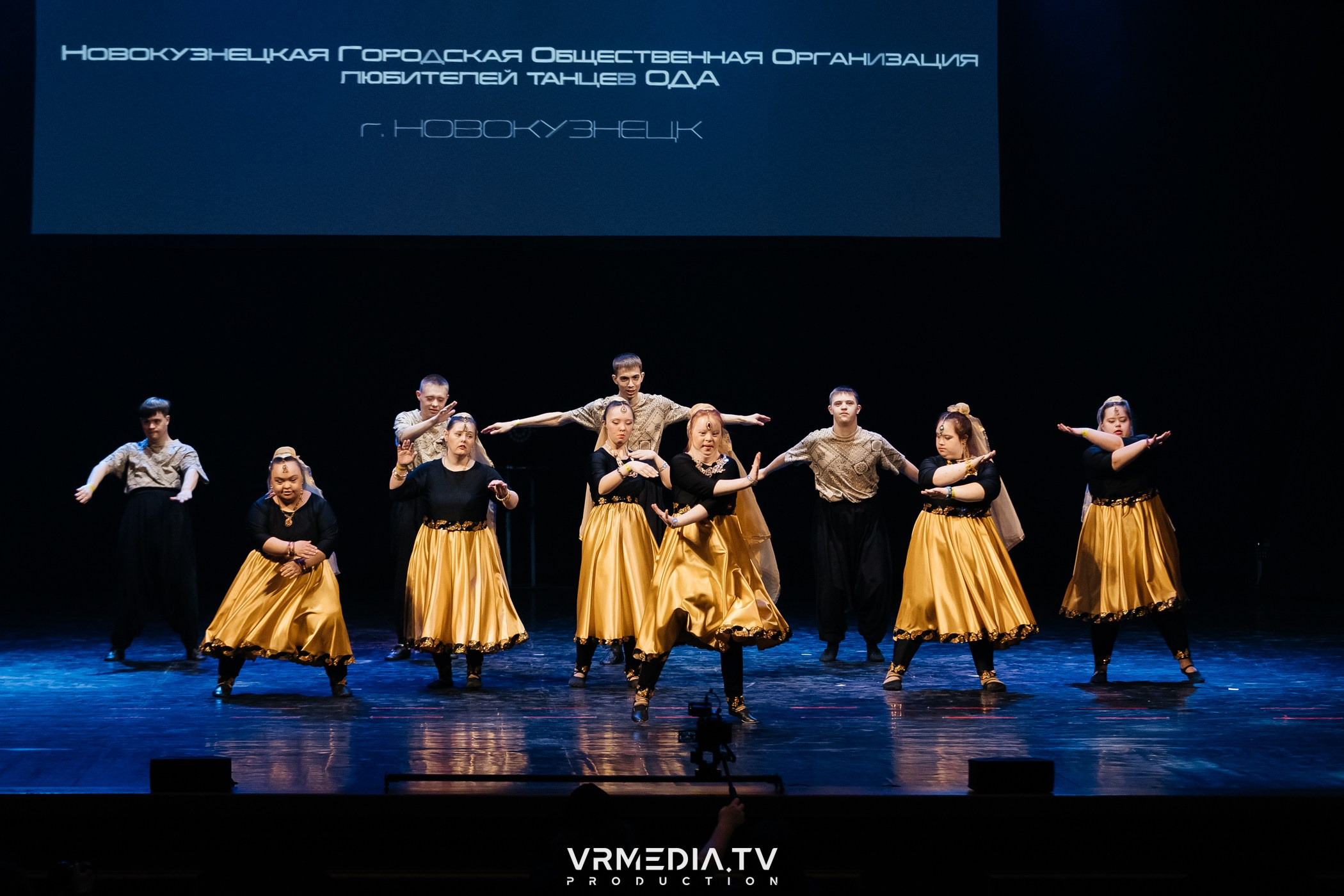 Всероссийский благотворительный инклюзивный Фестиваль «МЫ»