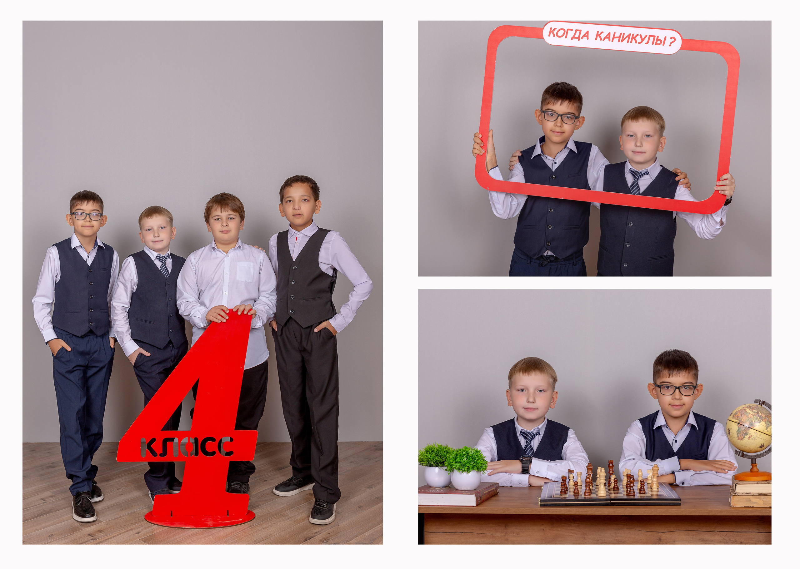 Альбом малый 2900/3500 руб. ШКОЛЬНЫЙ ФОТОГРАФ ЮЛИЯ ГАРИФУЛЛИНА