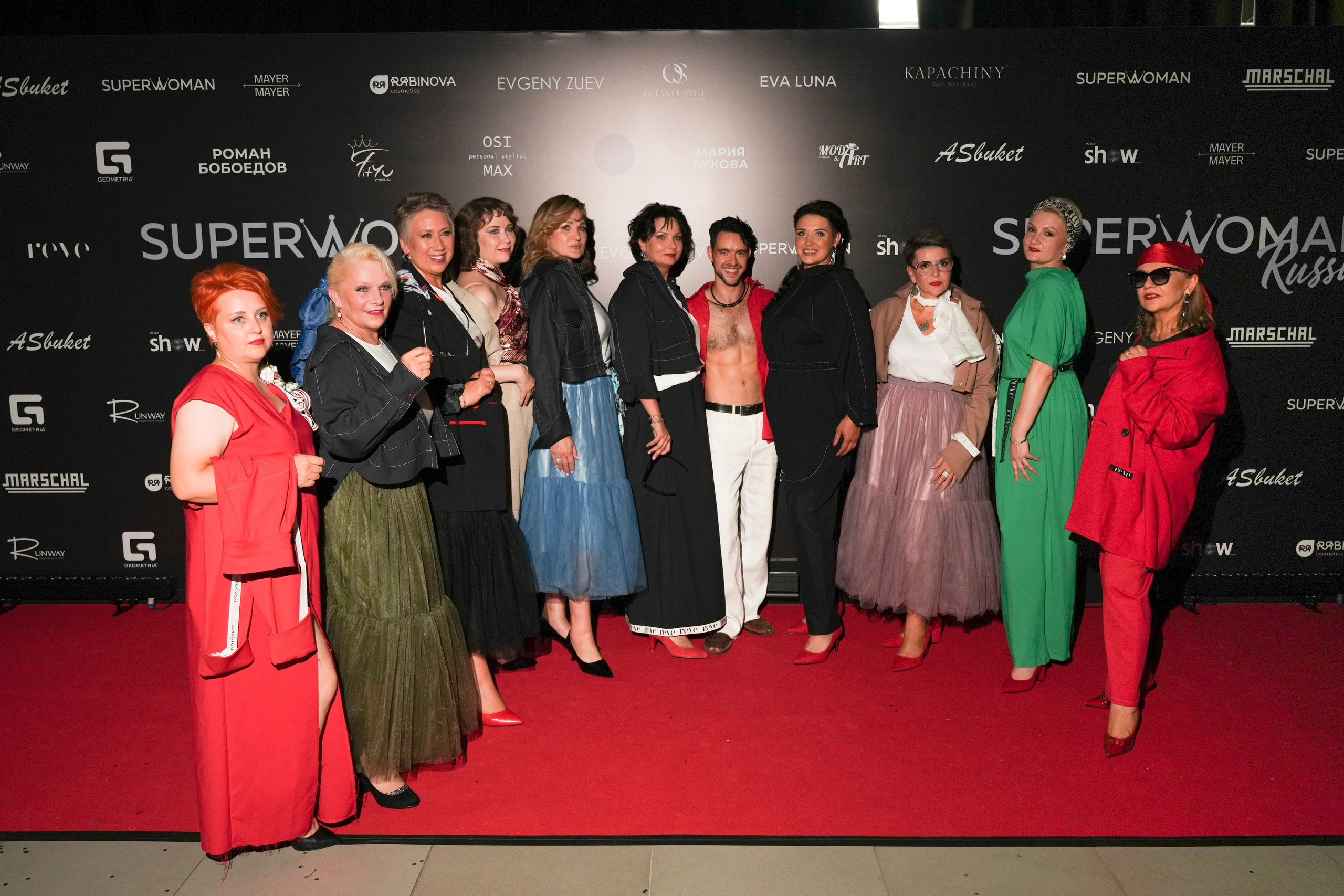 Финал SUPERWOMAN Russia 2.0. Портретный фотограф в Санкт-Петербурге Дмитриева Наталия