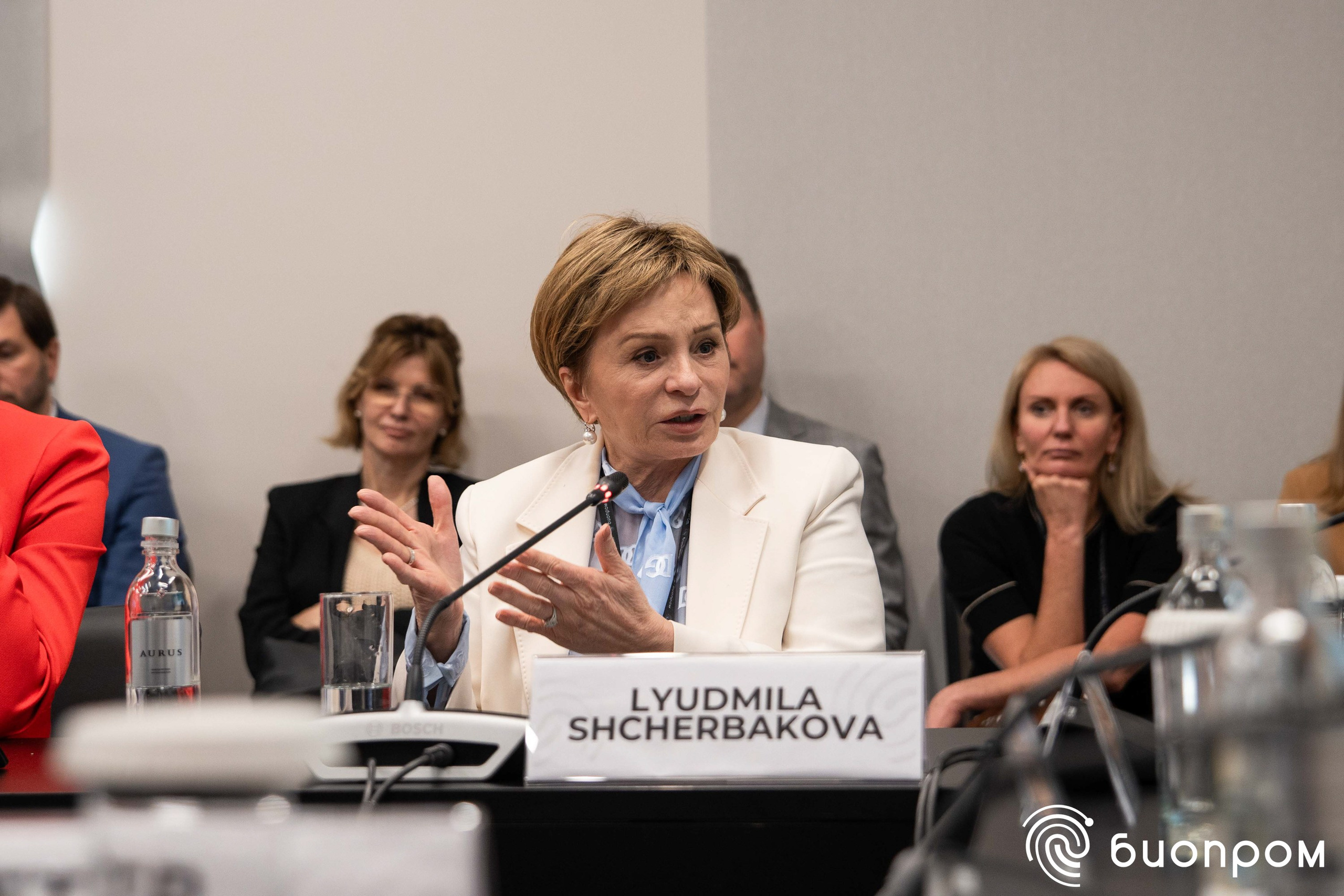 БИОПРОМ'24. Медиатека Группы компаний «Велфарм»