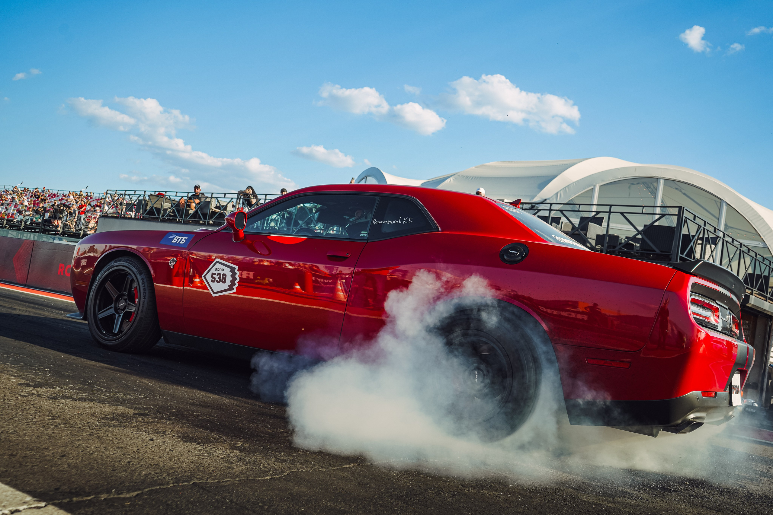 1 этап. Автомобильный фотограф Шакая Кирилл