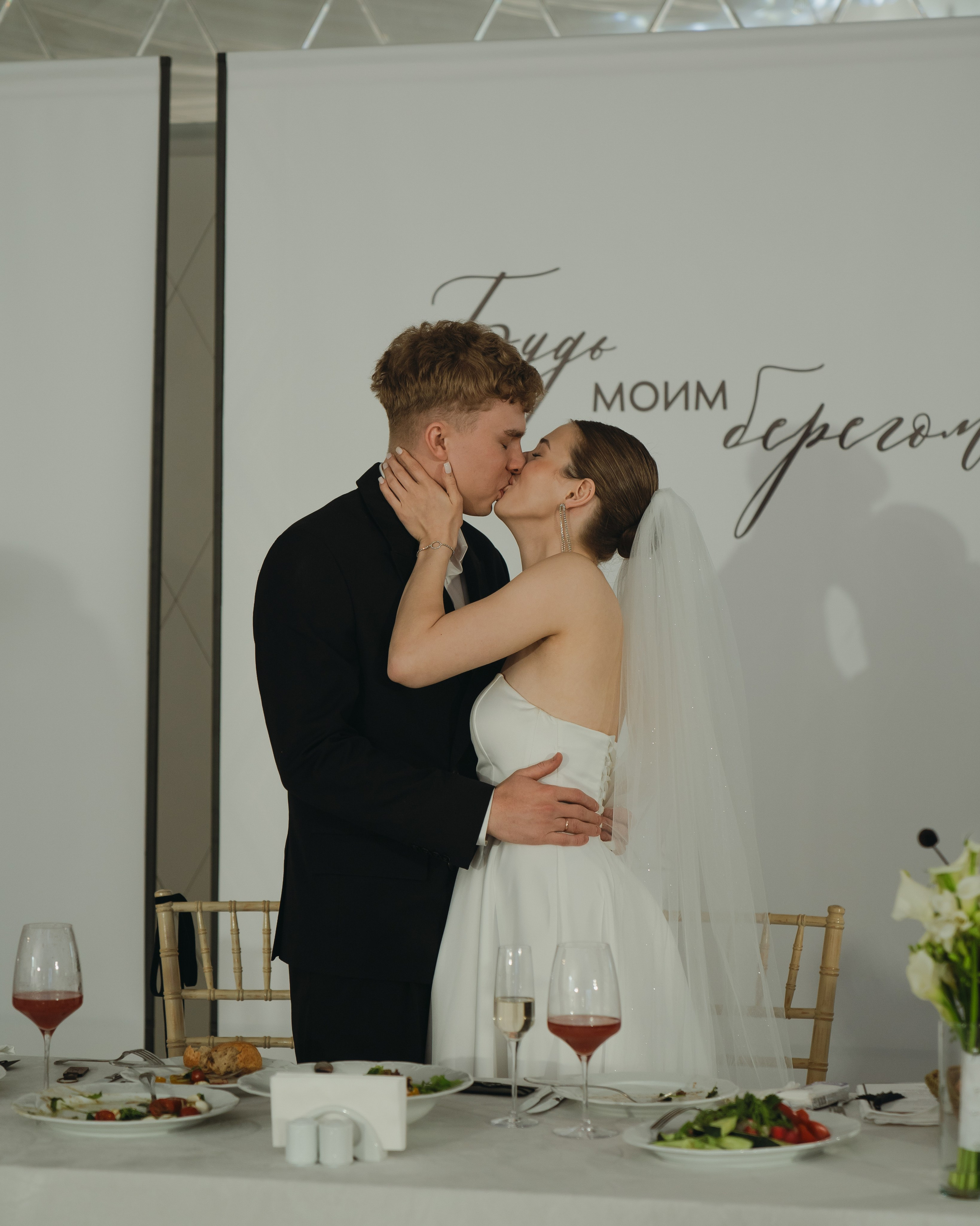 Philipp and Valeria. Фотограф из Санкт-Петербурга Григорий Куликов