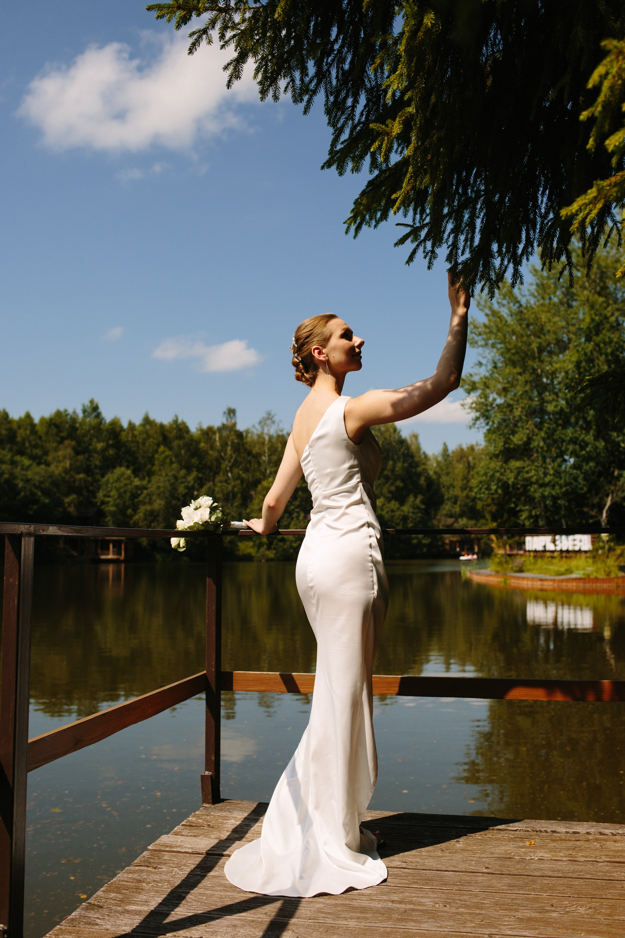 Оля и Женя. Свадебный и семейный фотограф в Смоленске Галина Егорова