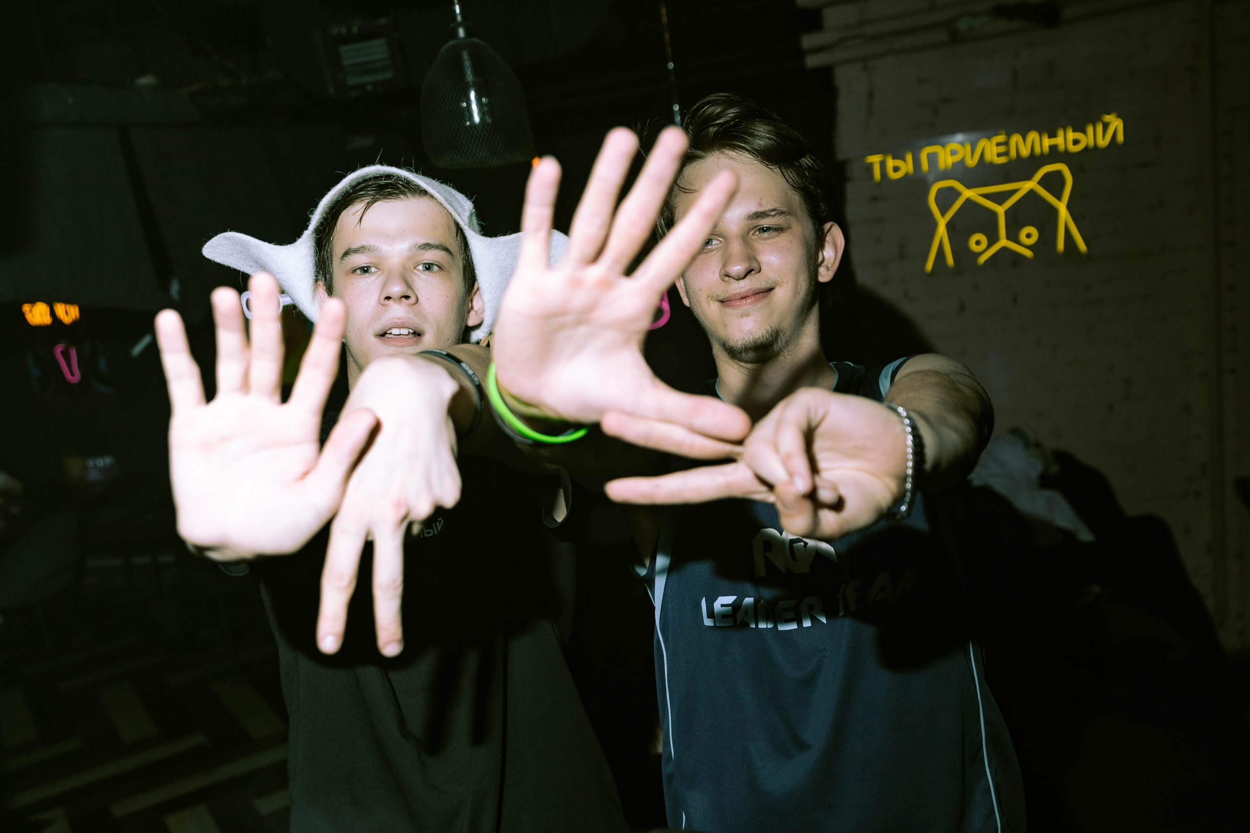 Mishka-bar 3. _Carpe diem_