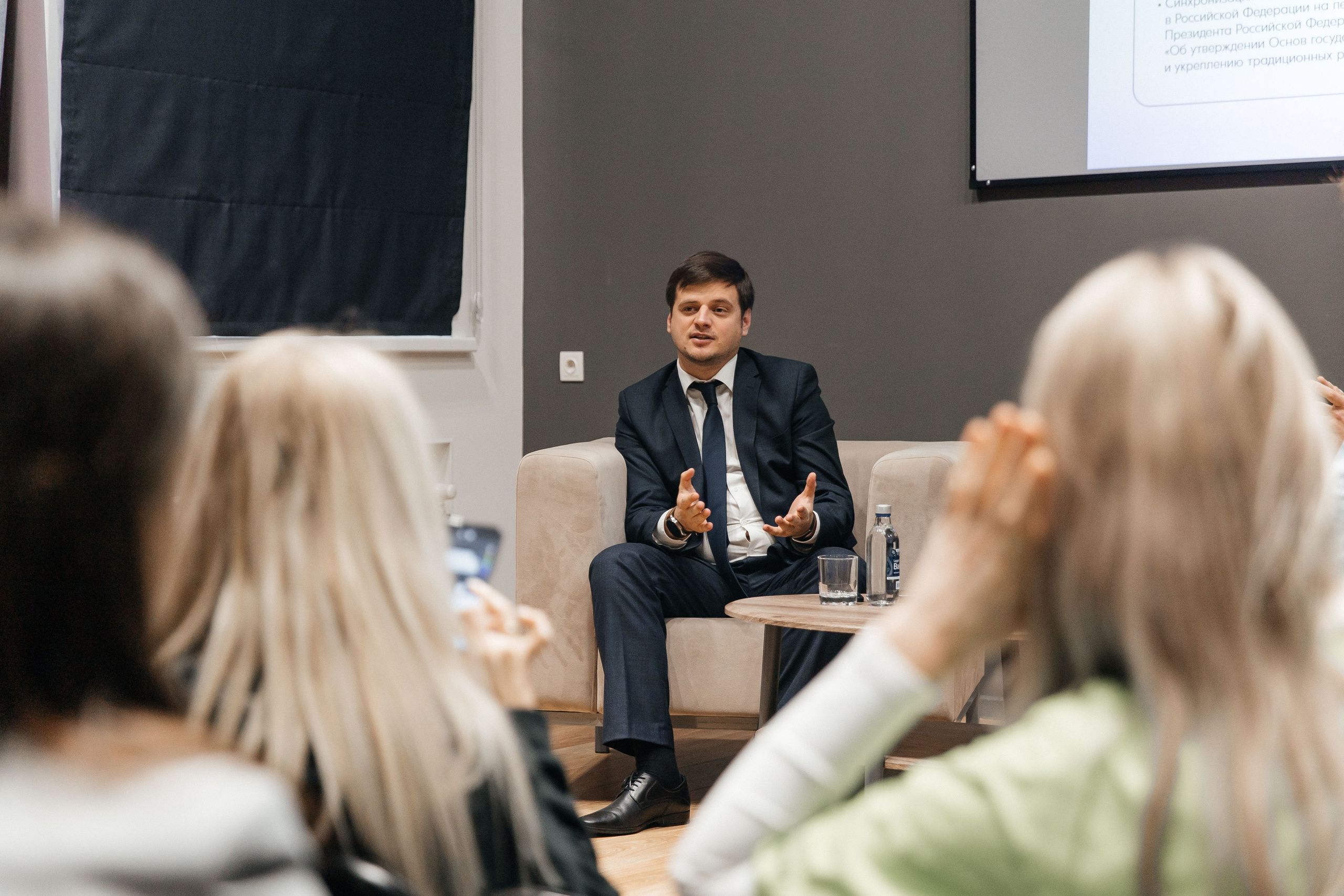 Росмолодёжь Томск. _Carpe diem_