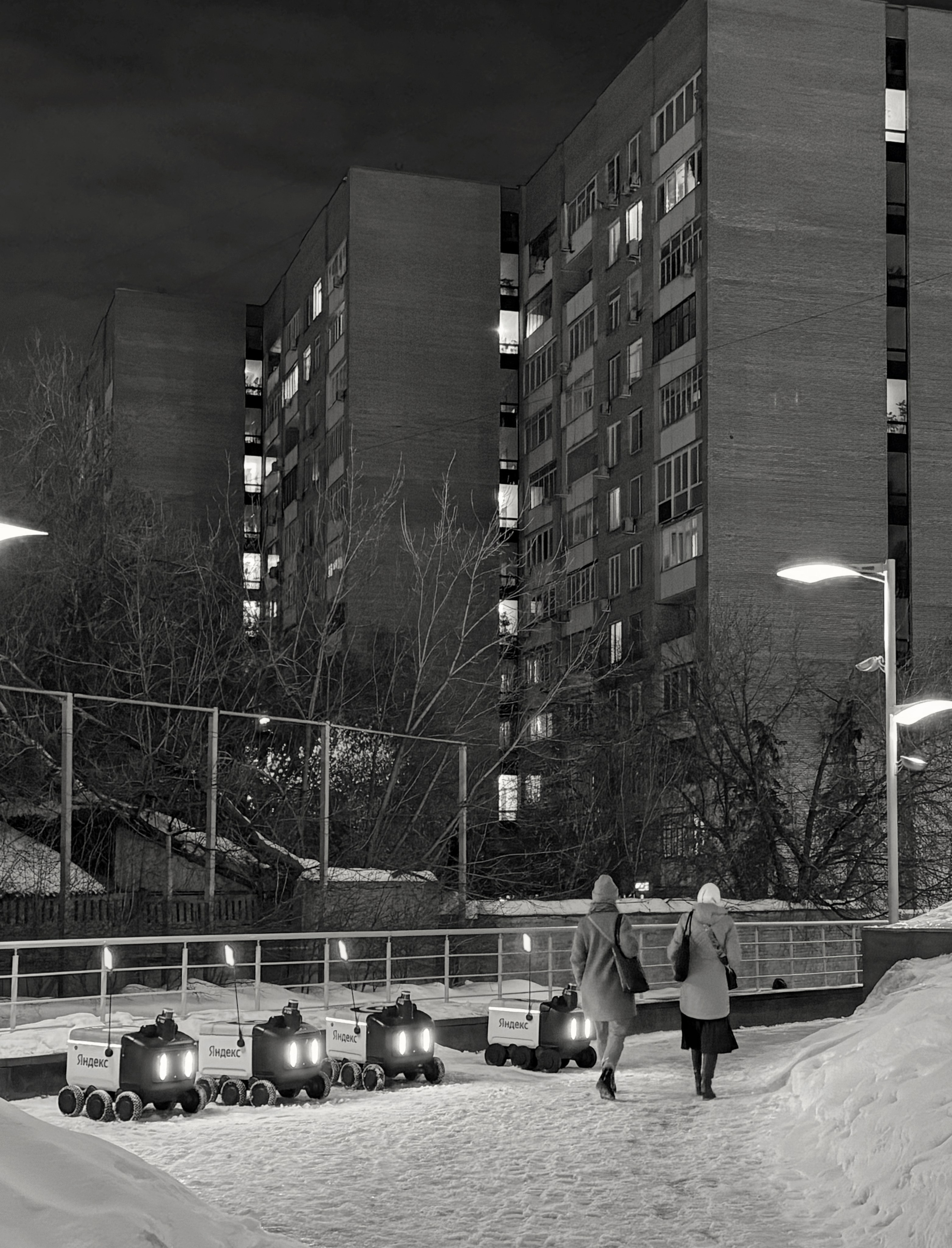 Встреча старых друзей.