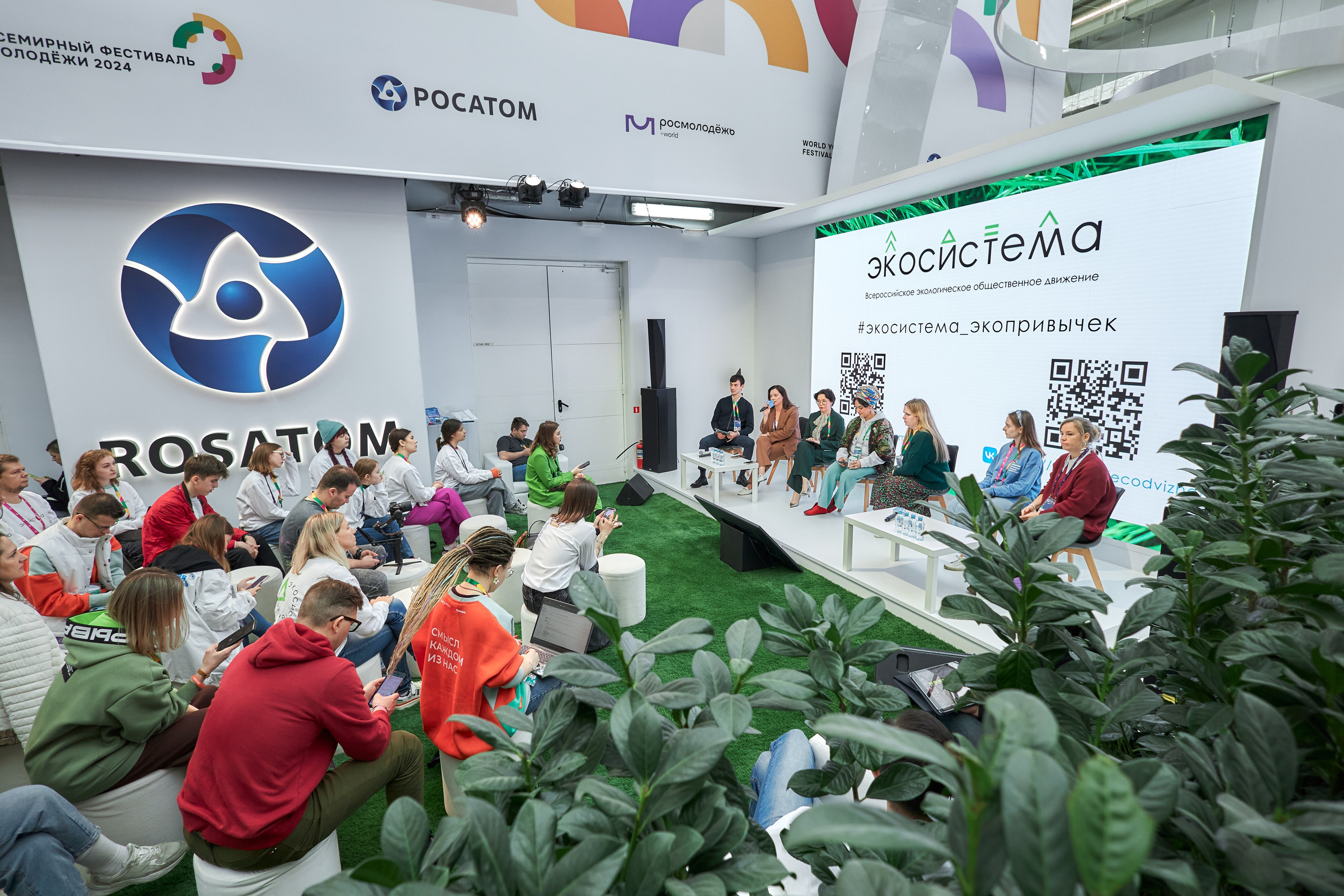 Репортажный фотограф в Сочи Дмитрий Полянский. Фотограф в Сочи Дмитрий Полянский