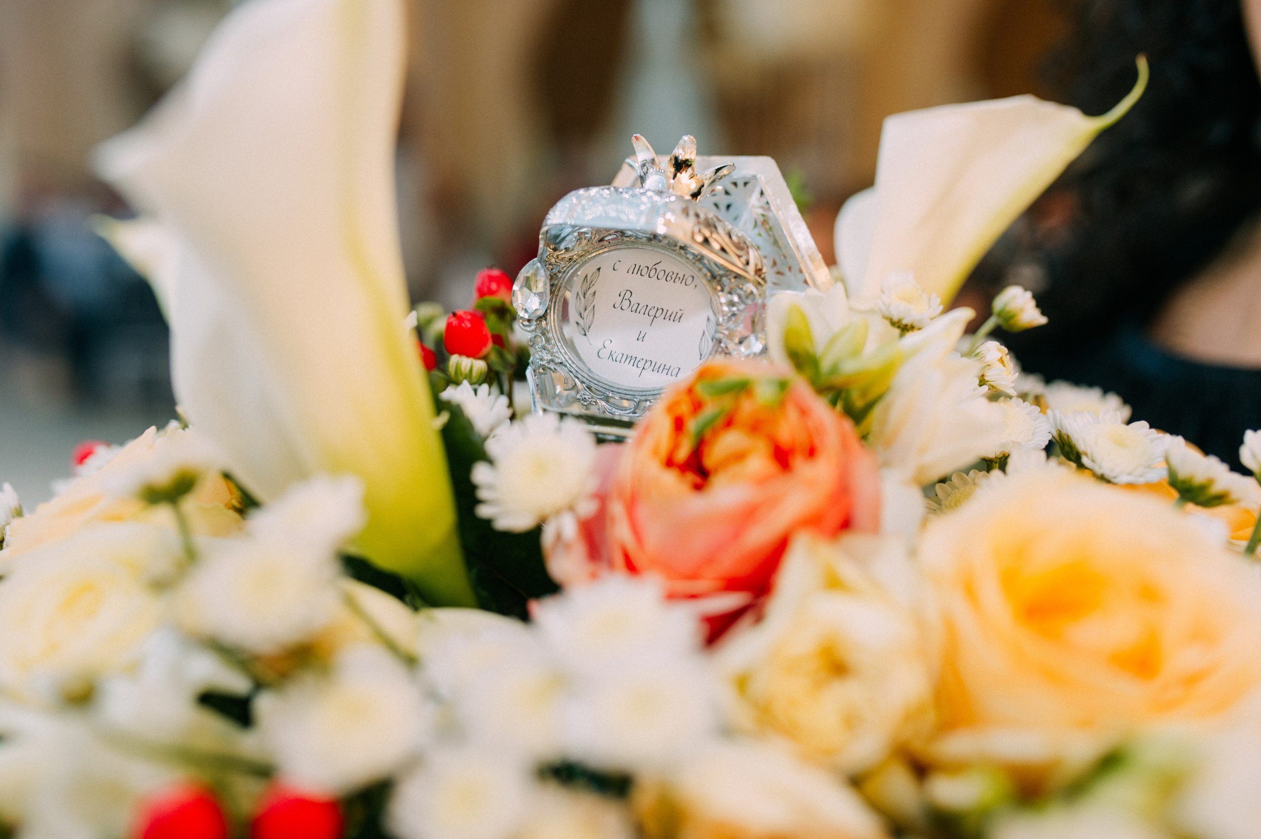 Екатерина & Валерий. Свадебный фотограф/видеограф Максим Черников