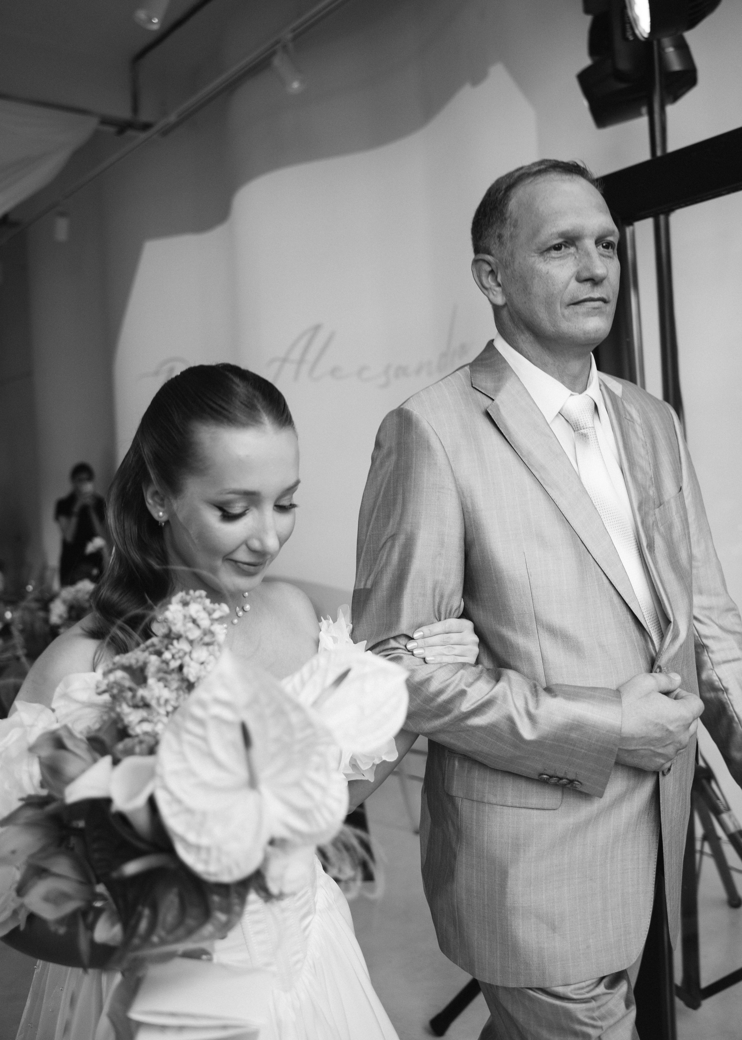 BELOVE. Свадебный фотограф Корощенко Екатерина