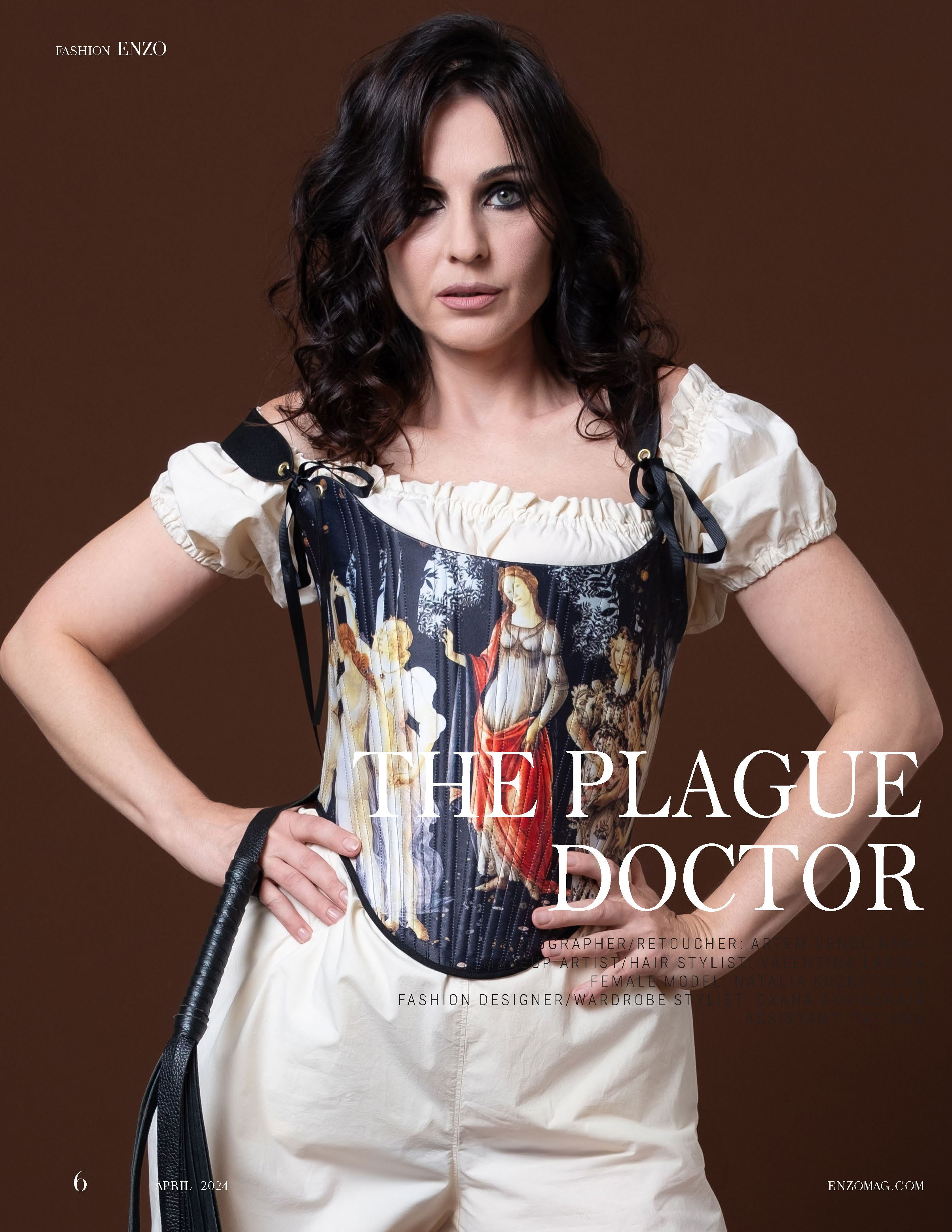 Наши публикации в журналах. Портретный фотограф в Москве Артем Венглинский