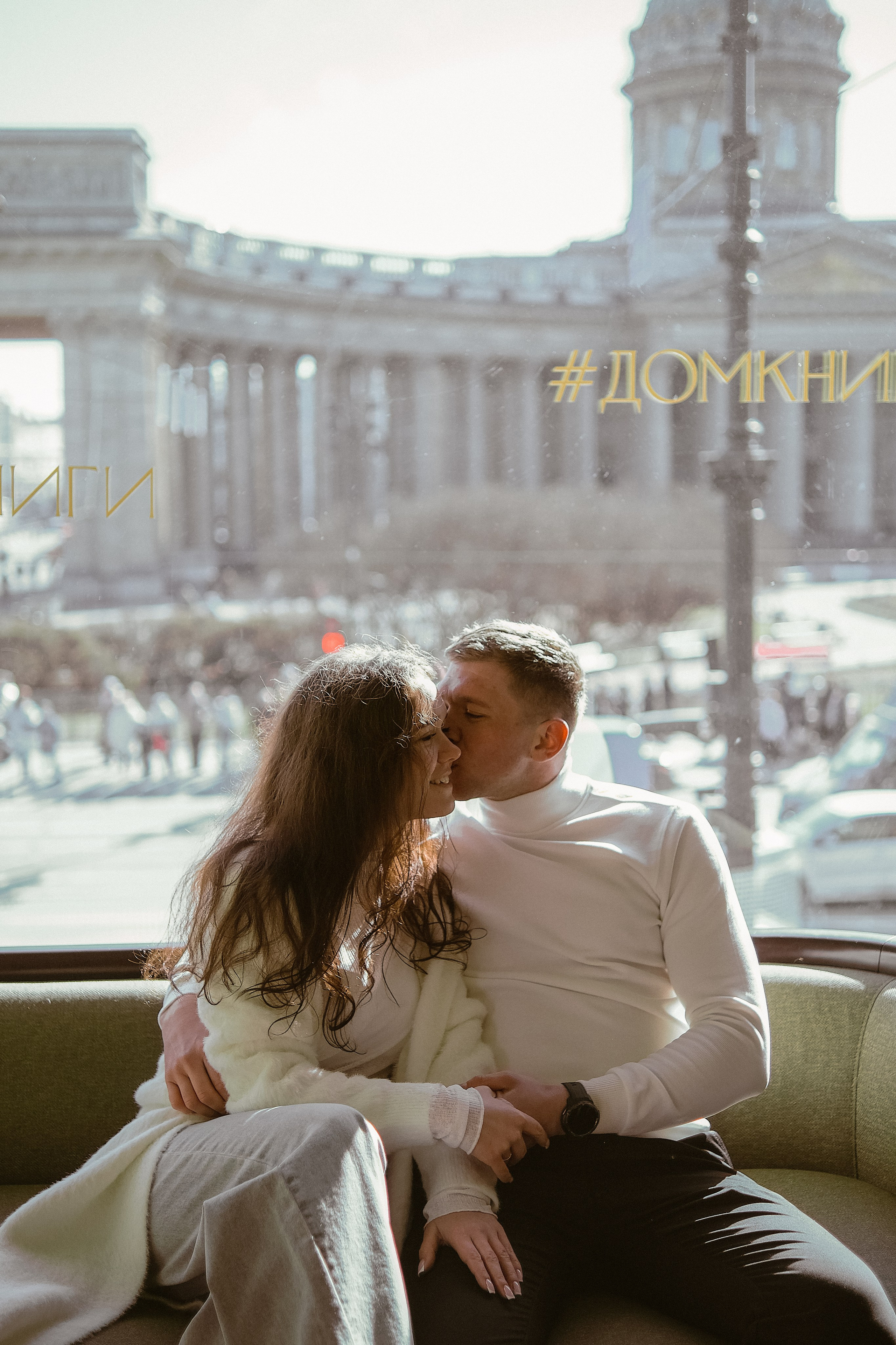 Настя & Виталий. Phdkvmr.ru