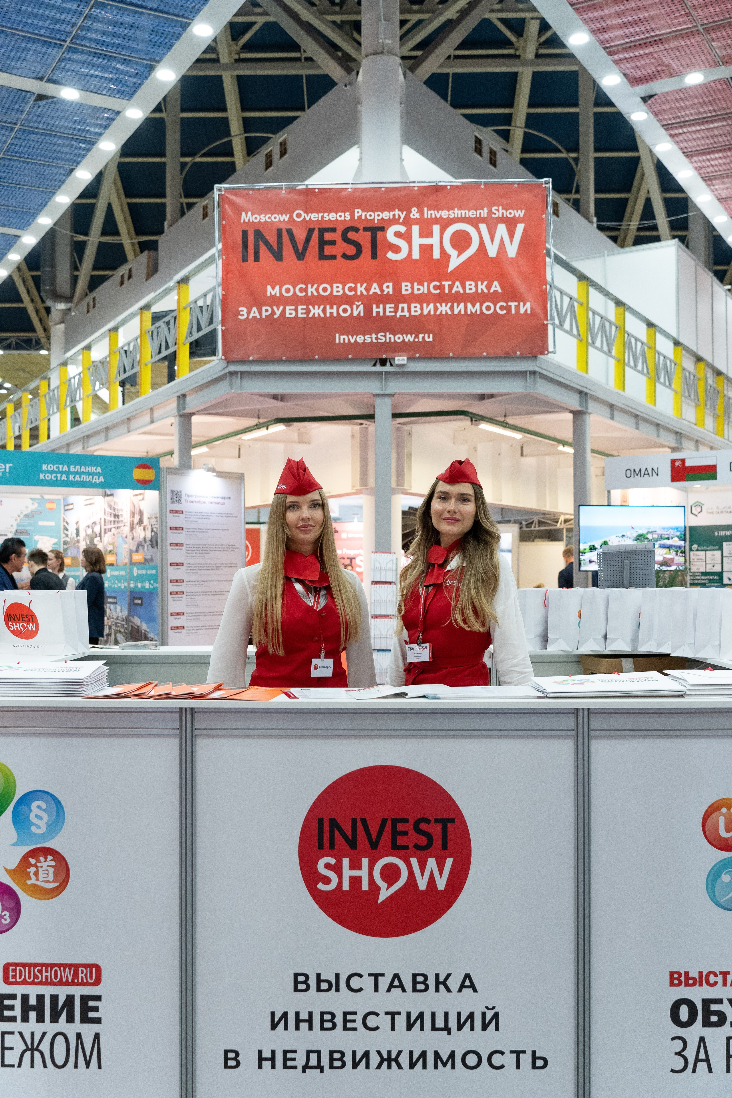 Репортажная съёмка. Семейный и контент фотограф в Москве Алёна Сливка