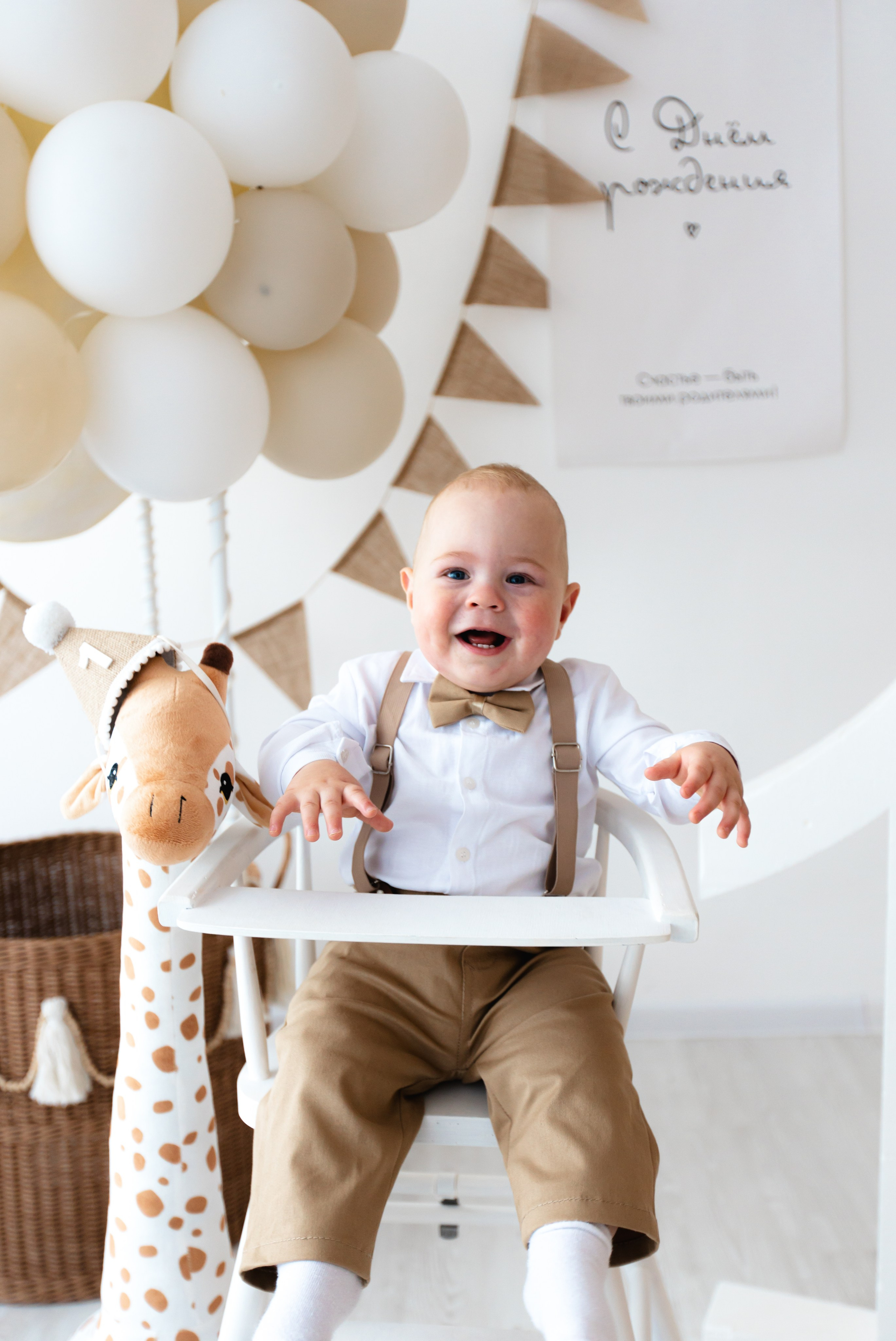 Годик Марк. Колесникова Татьяна. Фотограф новорожденных Щёлково, Москва, Королев