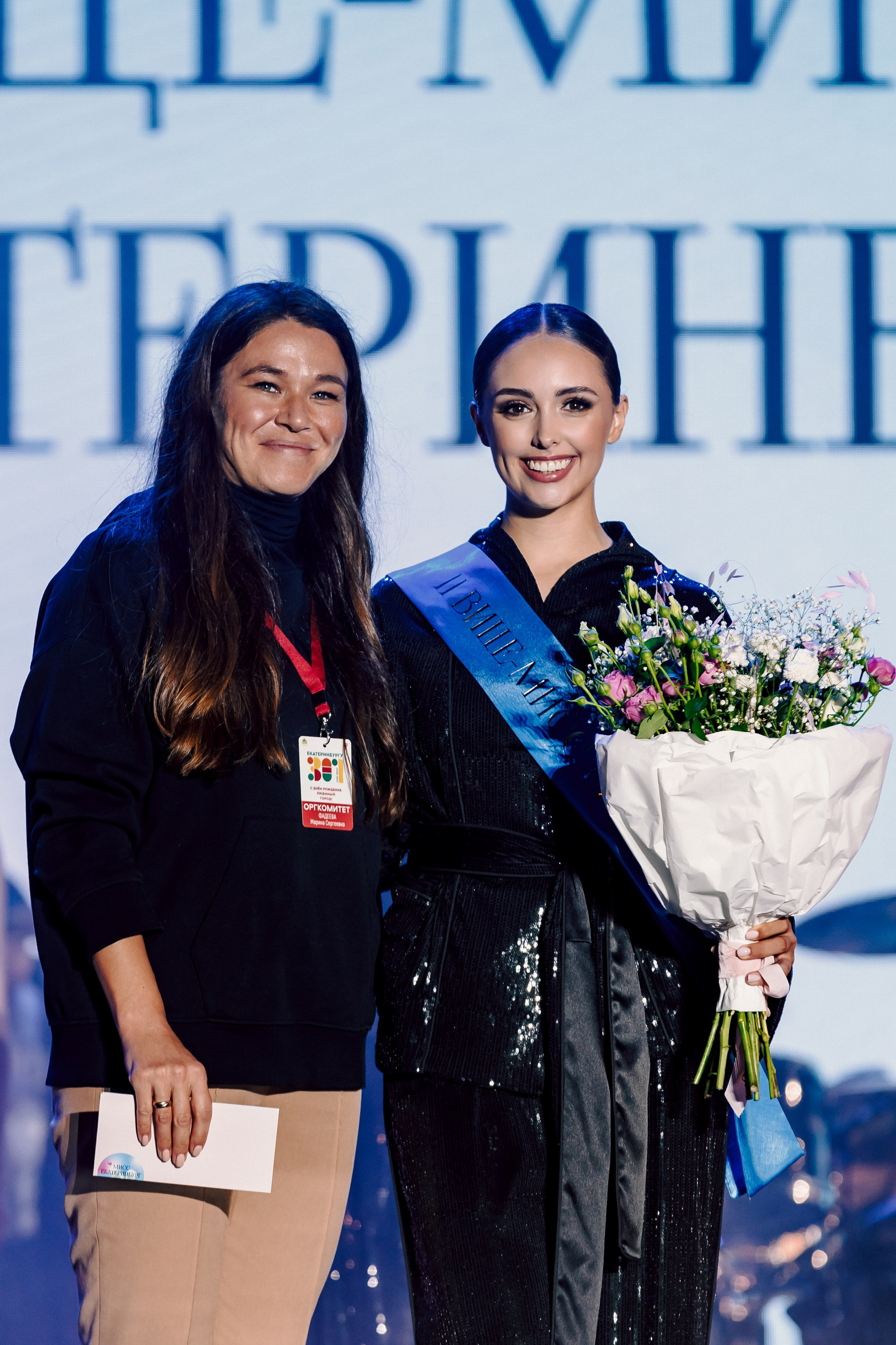 Мисс Екатеринбург 2024. Лёшка Варзегов — фотограф