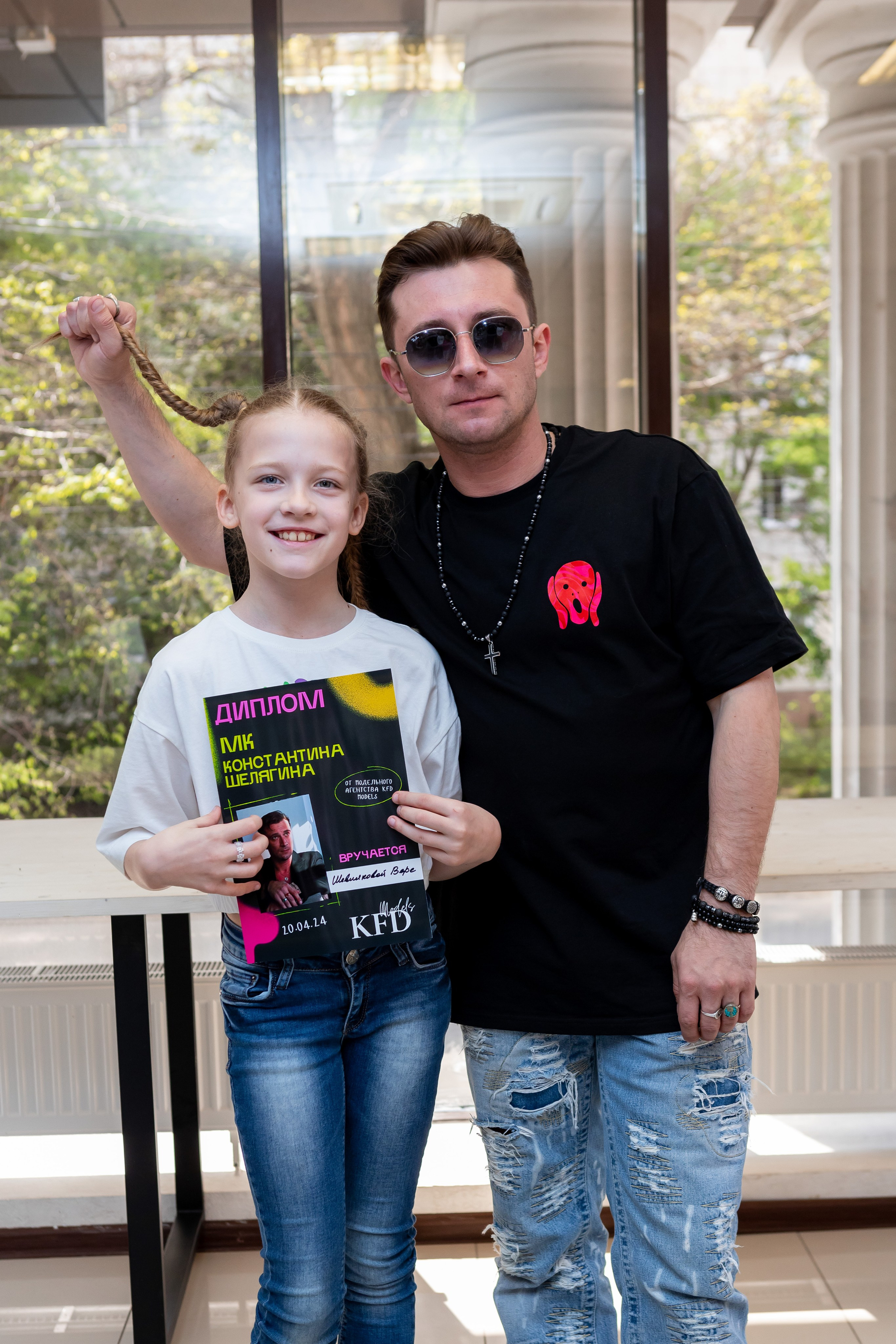 МК Шелягин. Главная