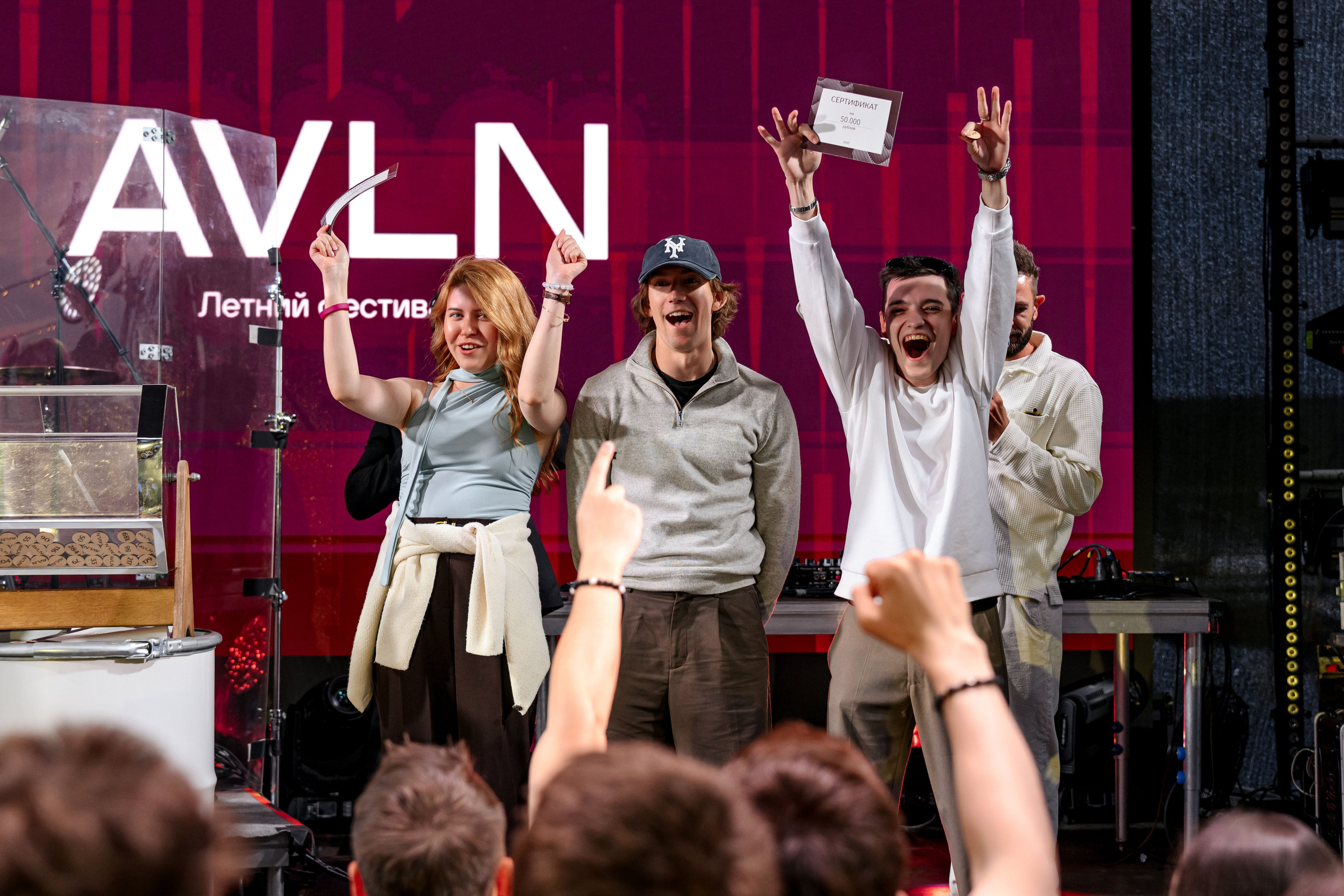 AVLON. Максим Комаров — Профессиональный фотограф