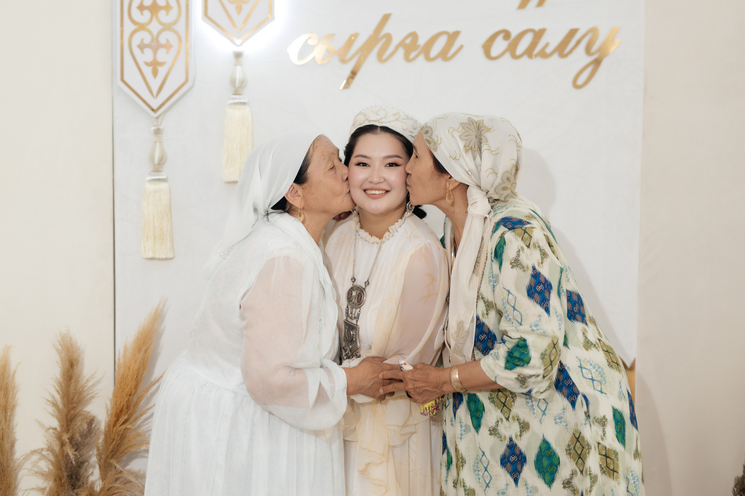 Aynur — syrğa salu. Wedding and Love story Photographer