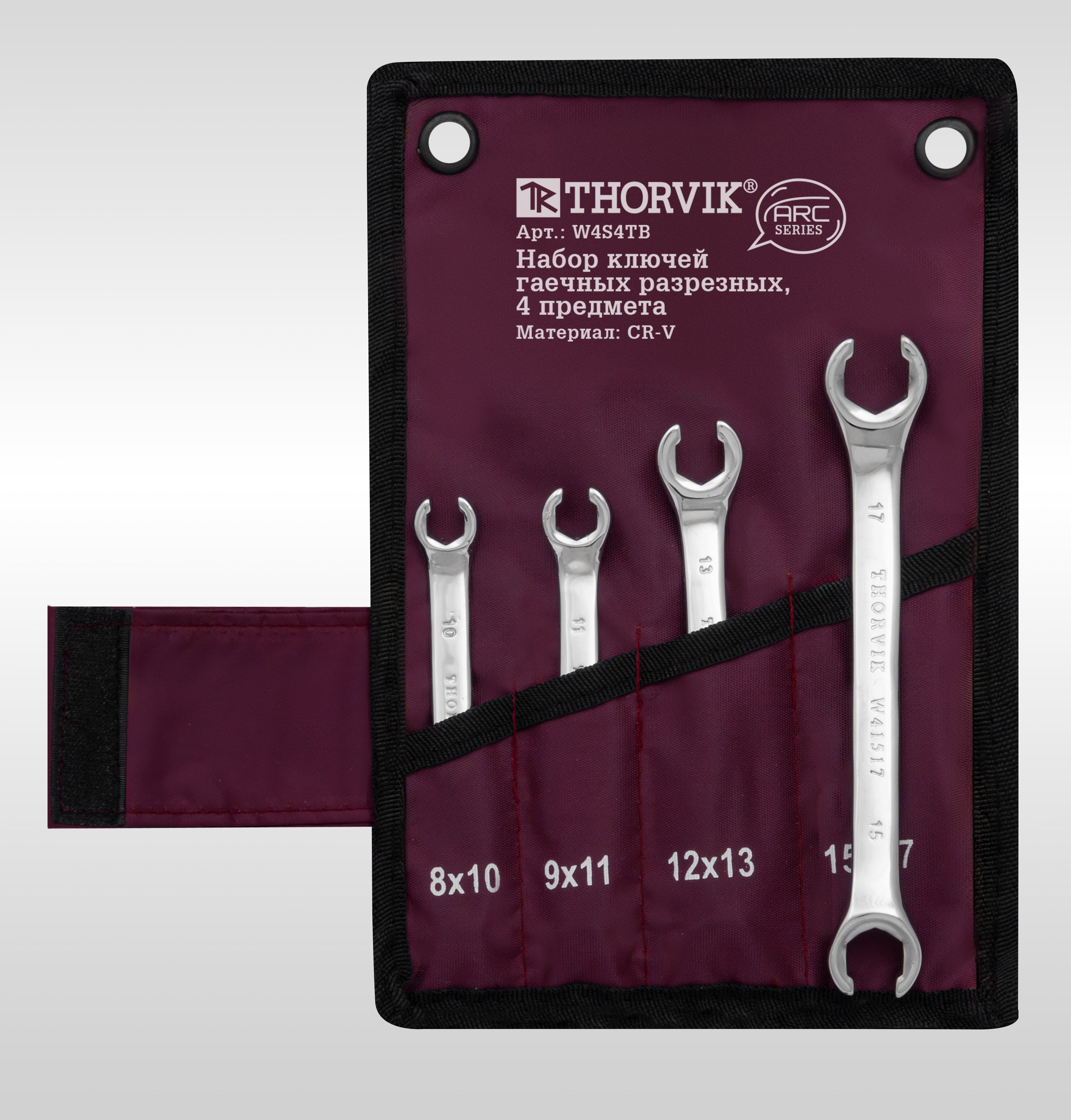 Каталожная. Фотограф, контент-креатор в Москве Анна Молодцова