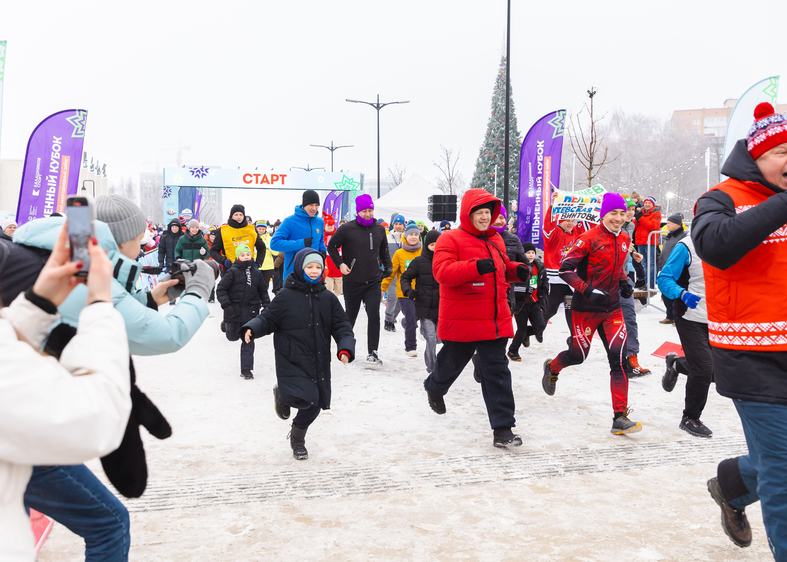 09.01.2026 День Пельменя в Ижевске. ФОТОГРАФ ВИНОГРАДОВА ДАРЬЯ