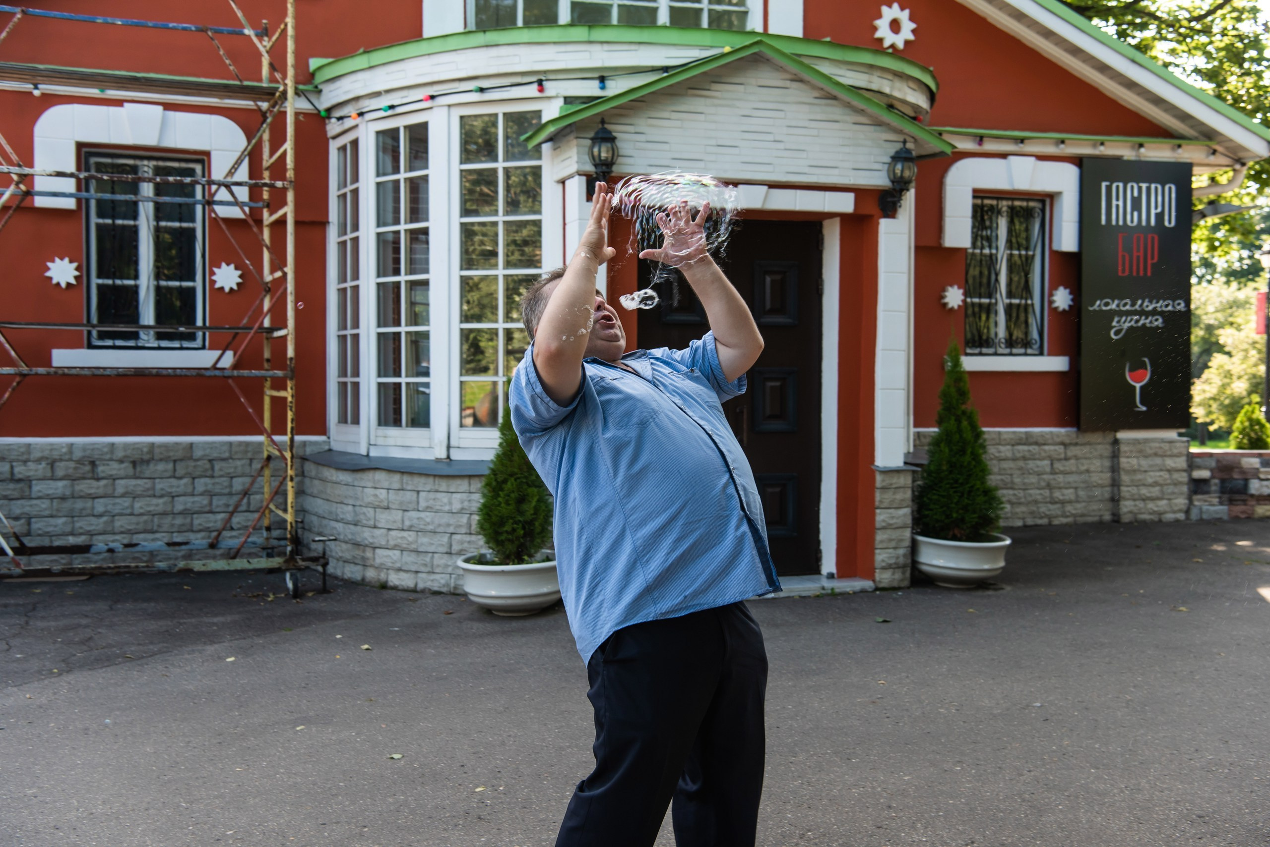 Виталий и Анна. Свадебный и арт-фотограф Кунецкая Диана