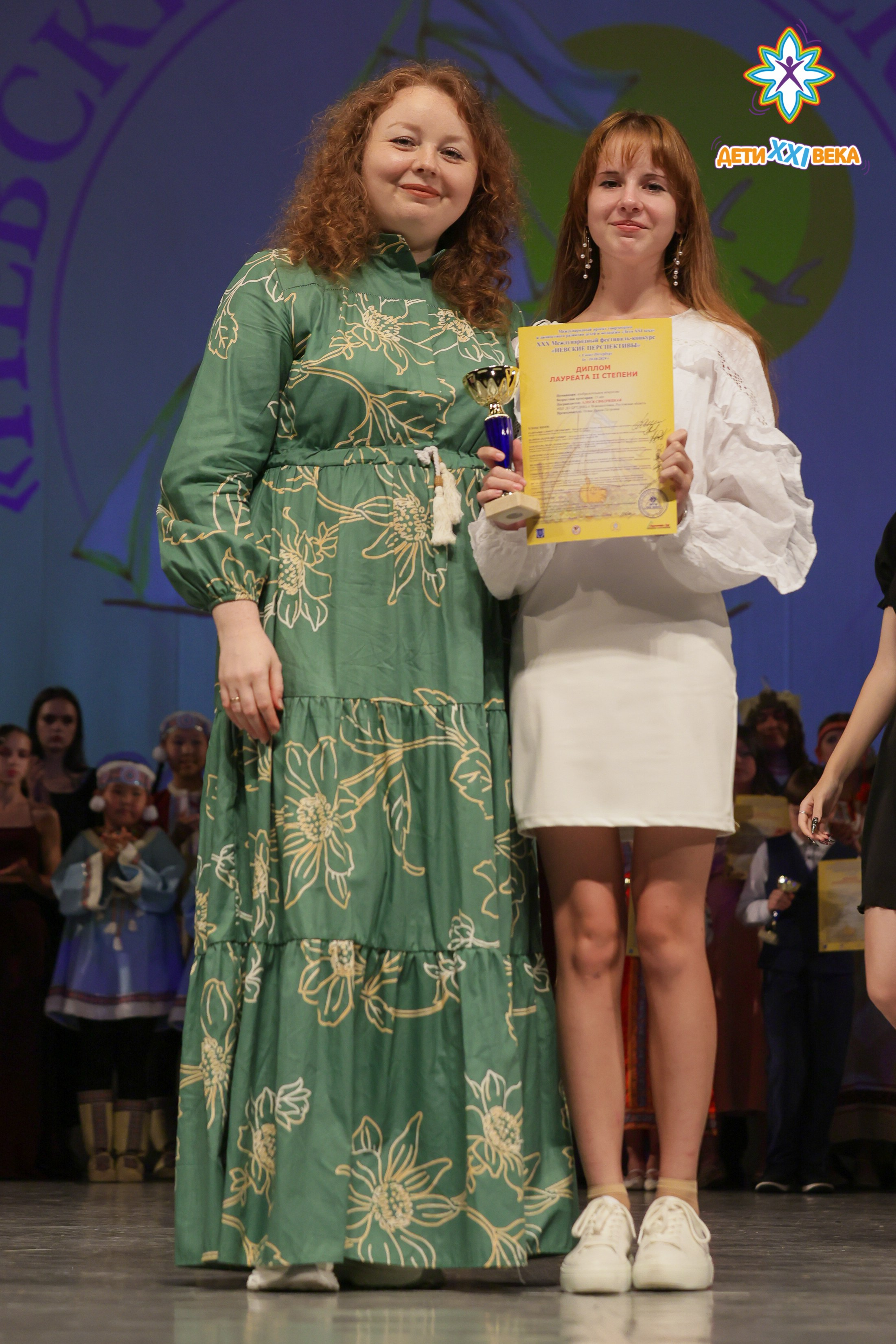 Невские перспективы Санкт-Петербург 17.08.2025. FOTOVIDEOFEST