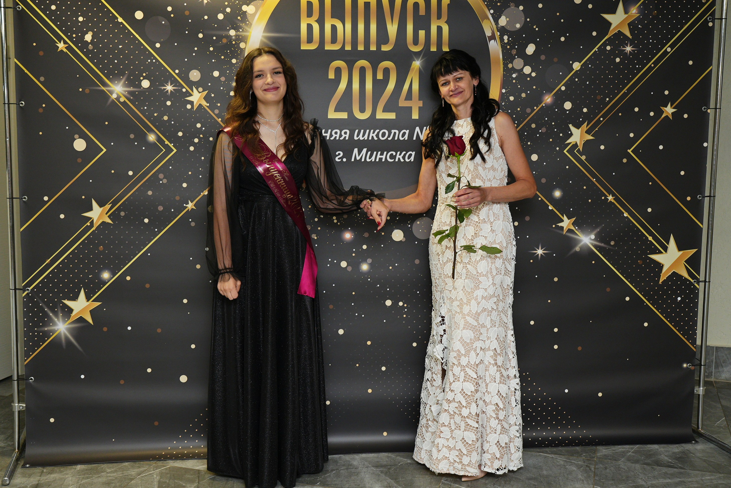 Выпускной СШ119. Семейный и свадебный фотограф Минск, Беларусь Анна Орловская