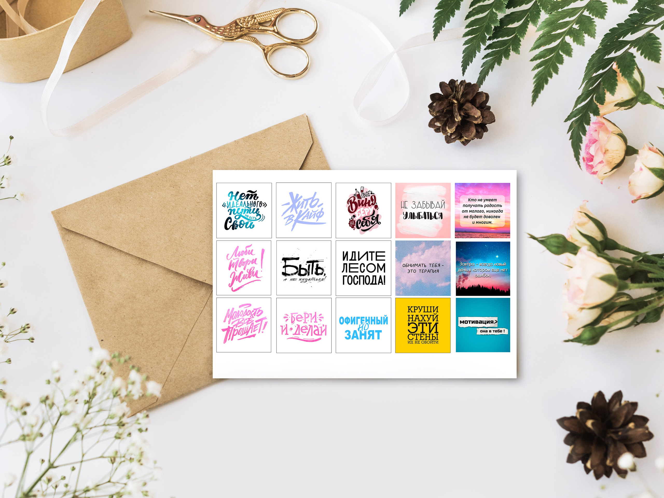 3Д стикеры и Брелоки. Выпускные альбомы | Фотограф новорожденных в Омске Софья Стафеева