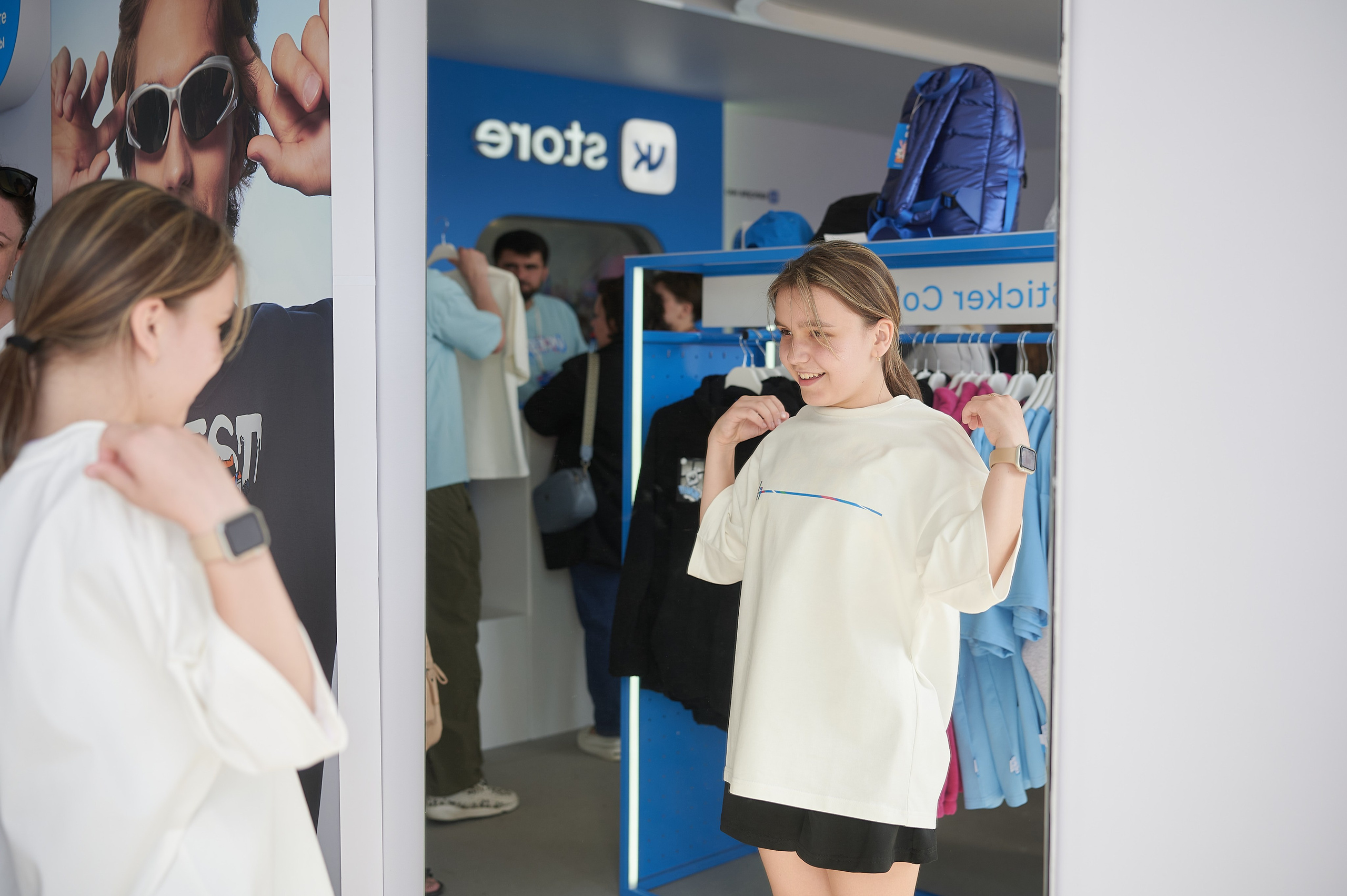 Репортажная фотосъемка в парке 300-летия, Санкт-Петербург