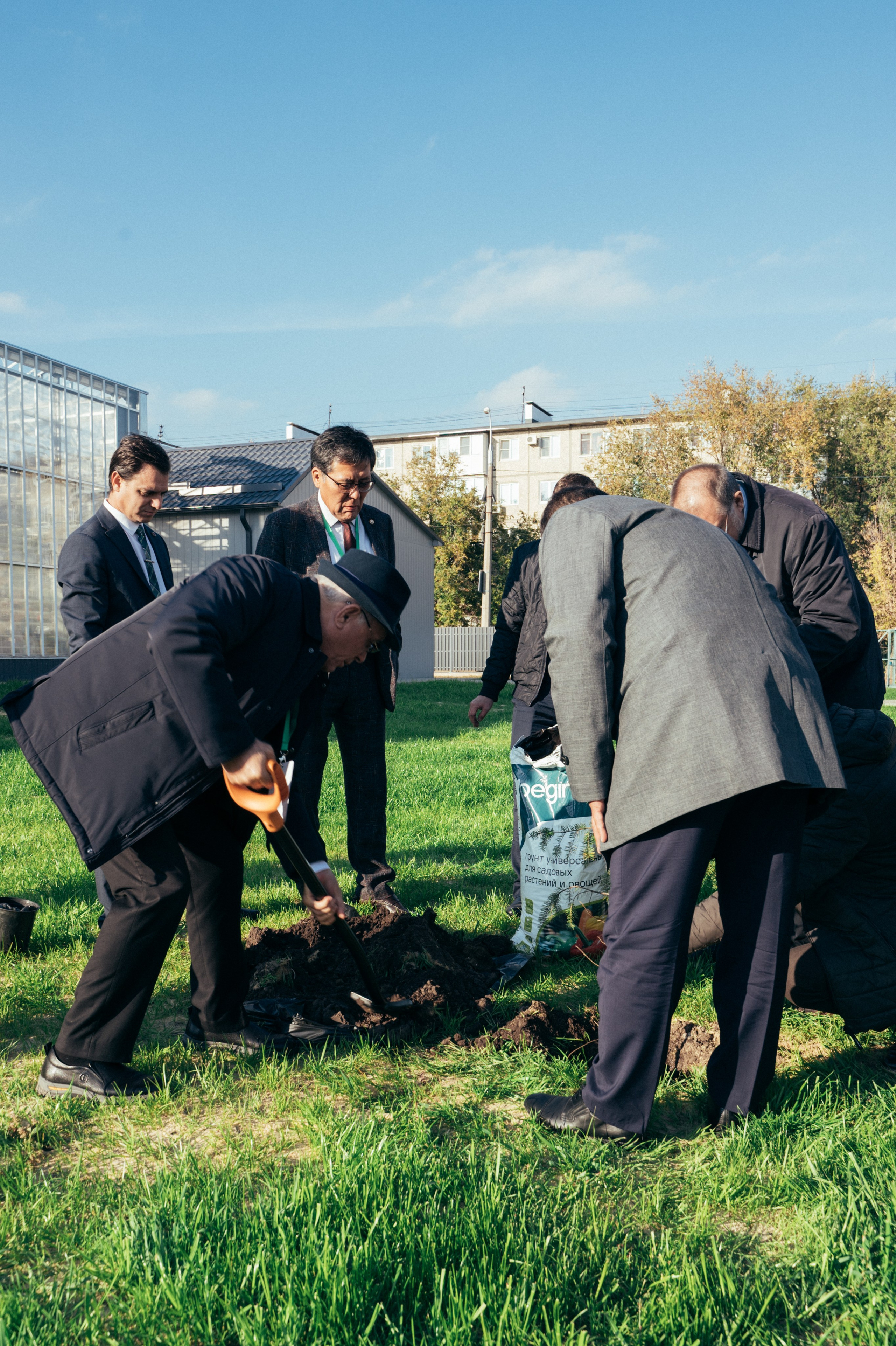 Международная конференция РАН