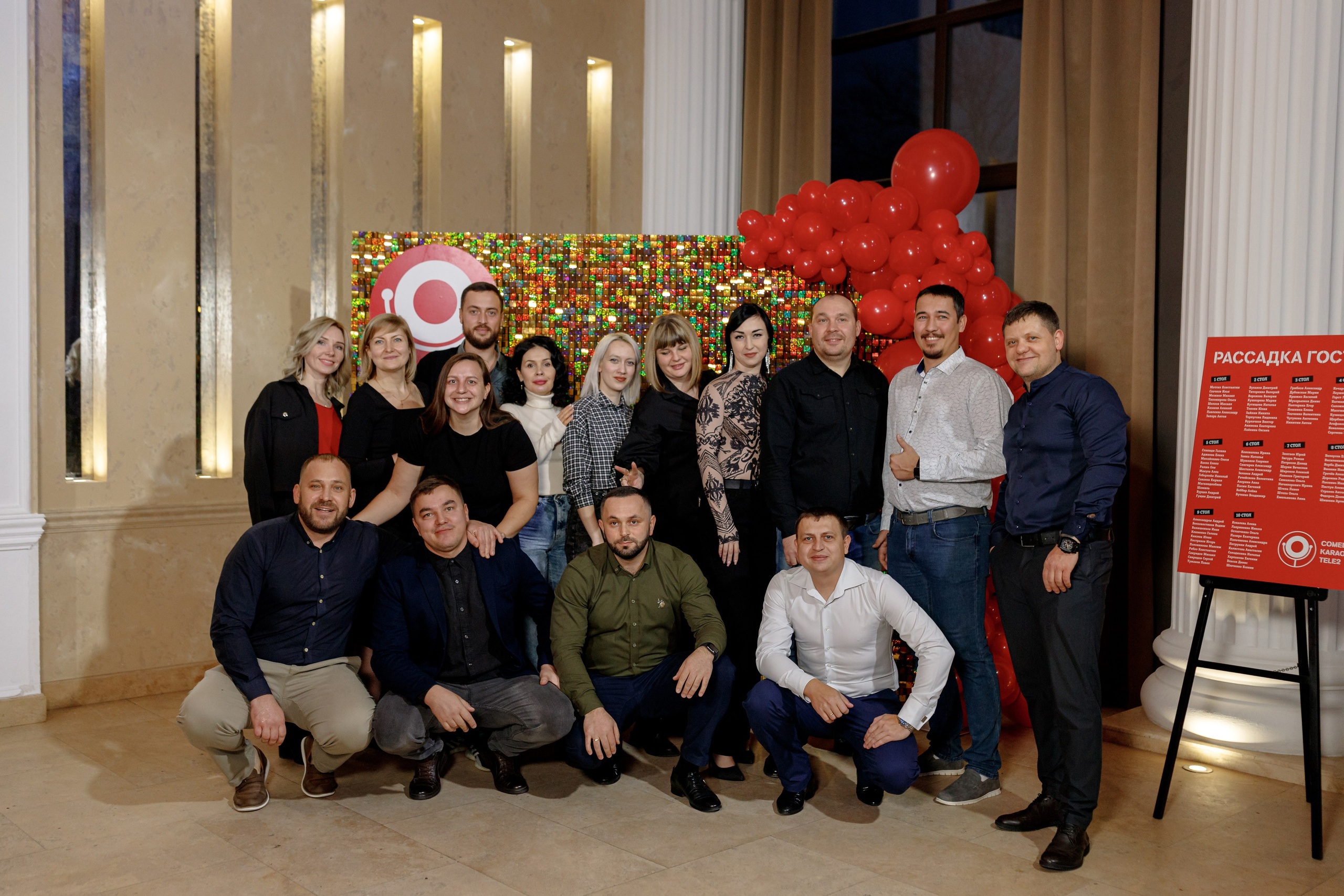 Репортажная фотосъёмка — корпоратив Tele2 2024