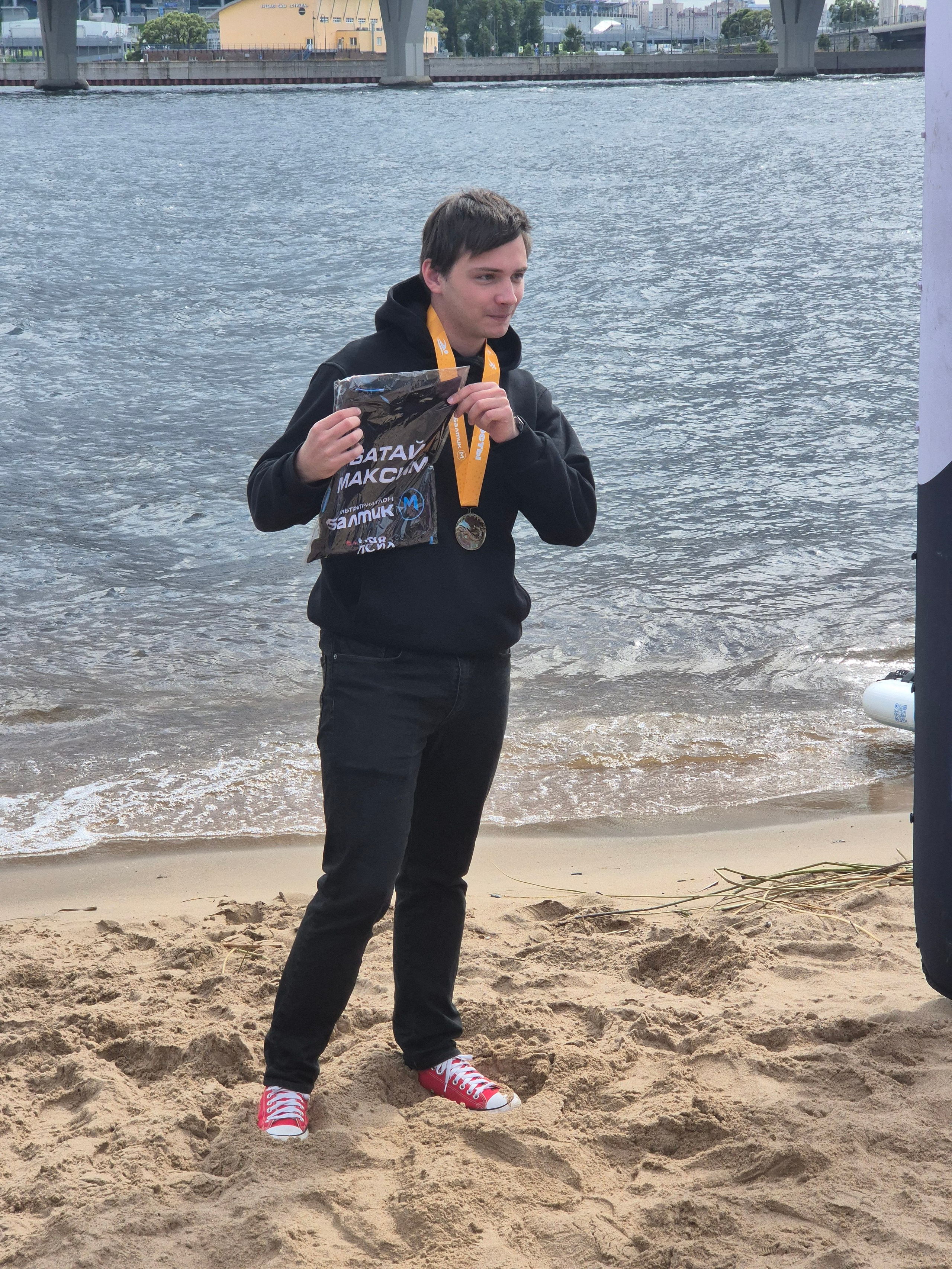 Счастливый финишер