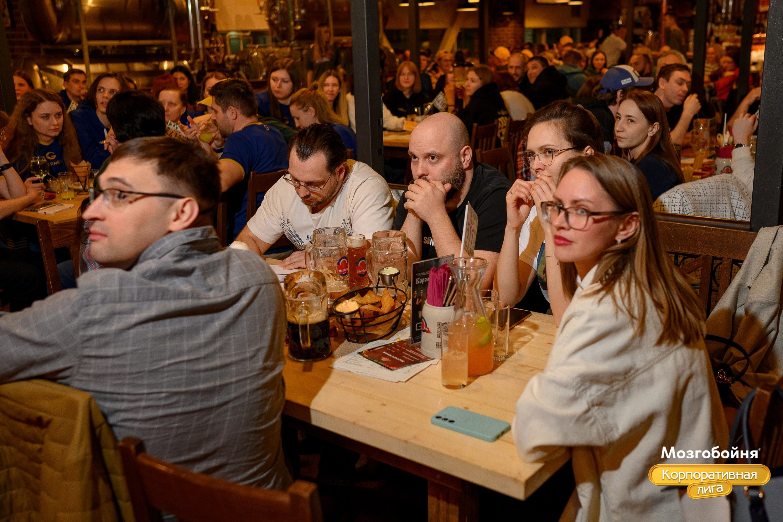 Корпоративная лига МЗГБ. Фотограф Александр Данилов