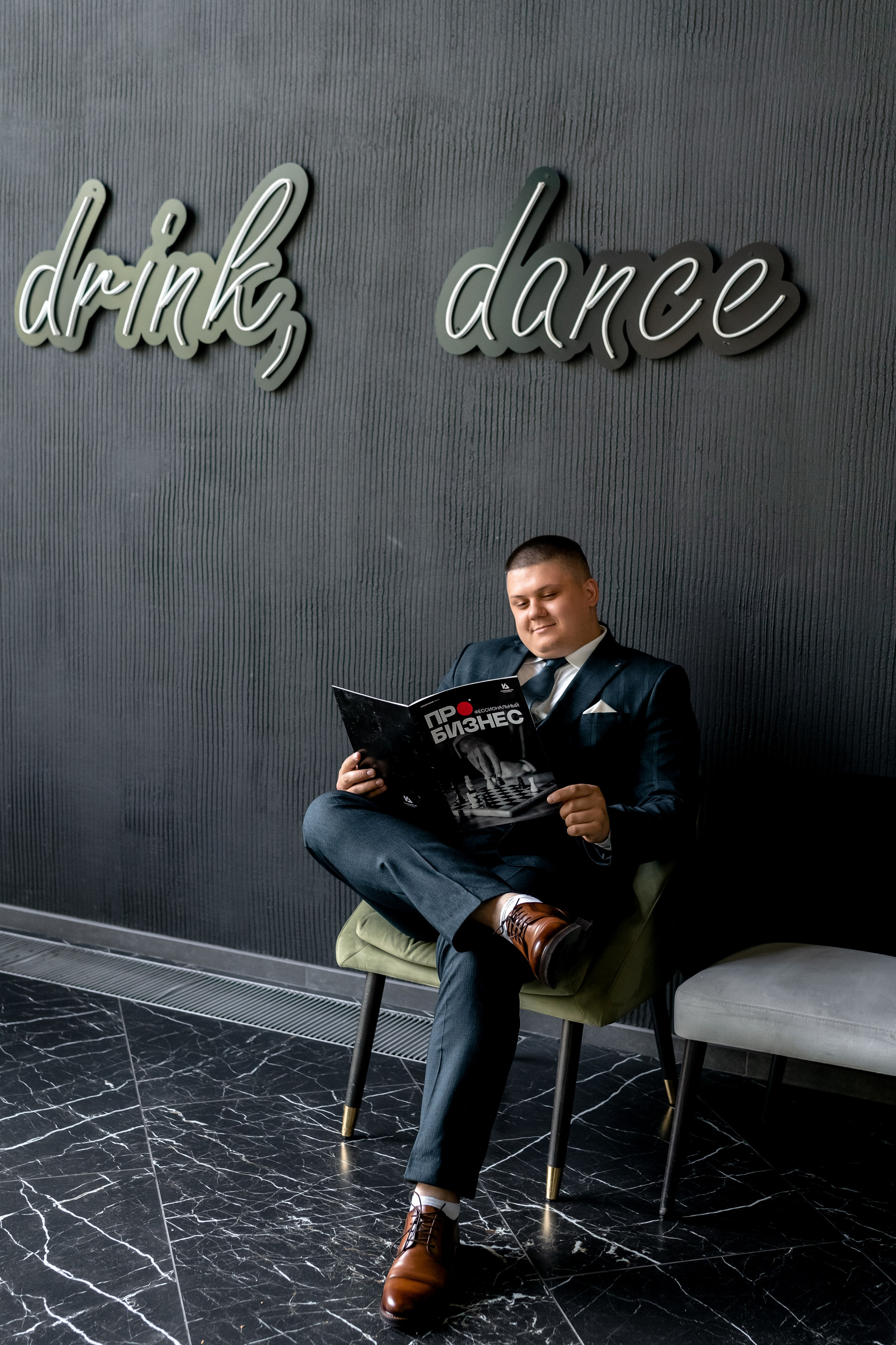 Александра и Сергей. Свадебный и семейный фотограф в Алексеевке Марина Купреева