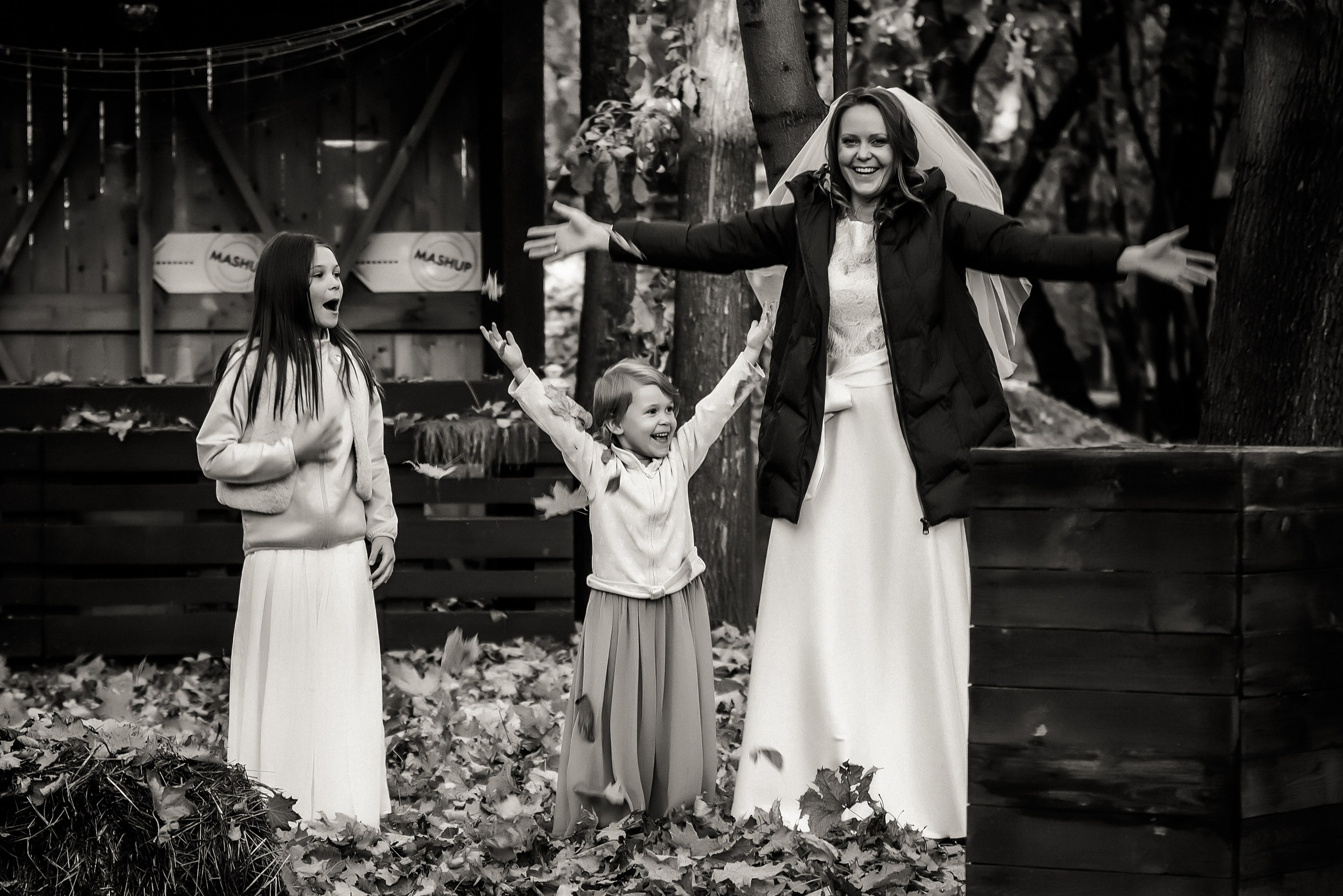 Елена и Андрей. Свадебный и семейный фотограф в Москве и Подмосковье Лариса Козлова