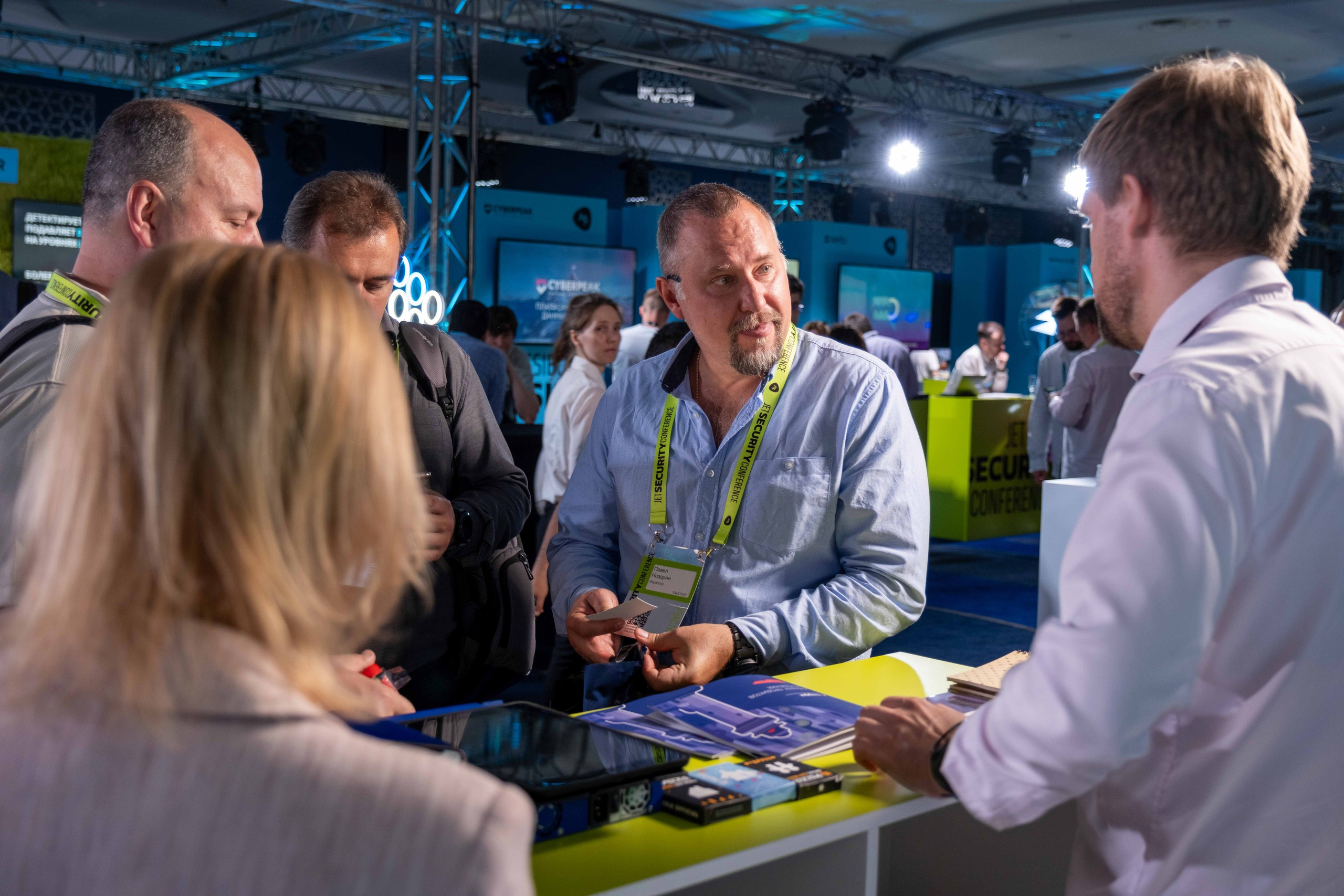 Альбом конференция. Фото тур