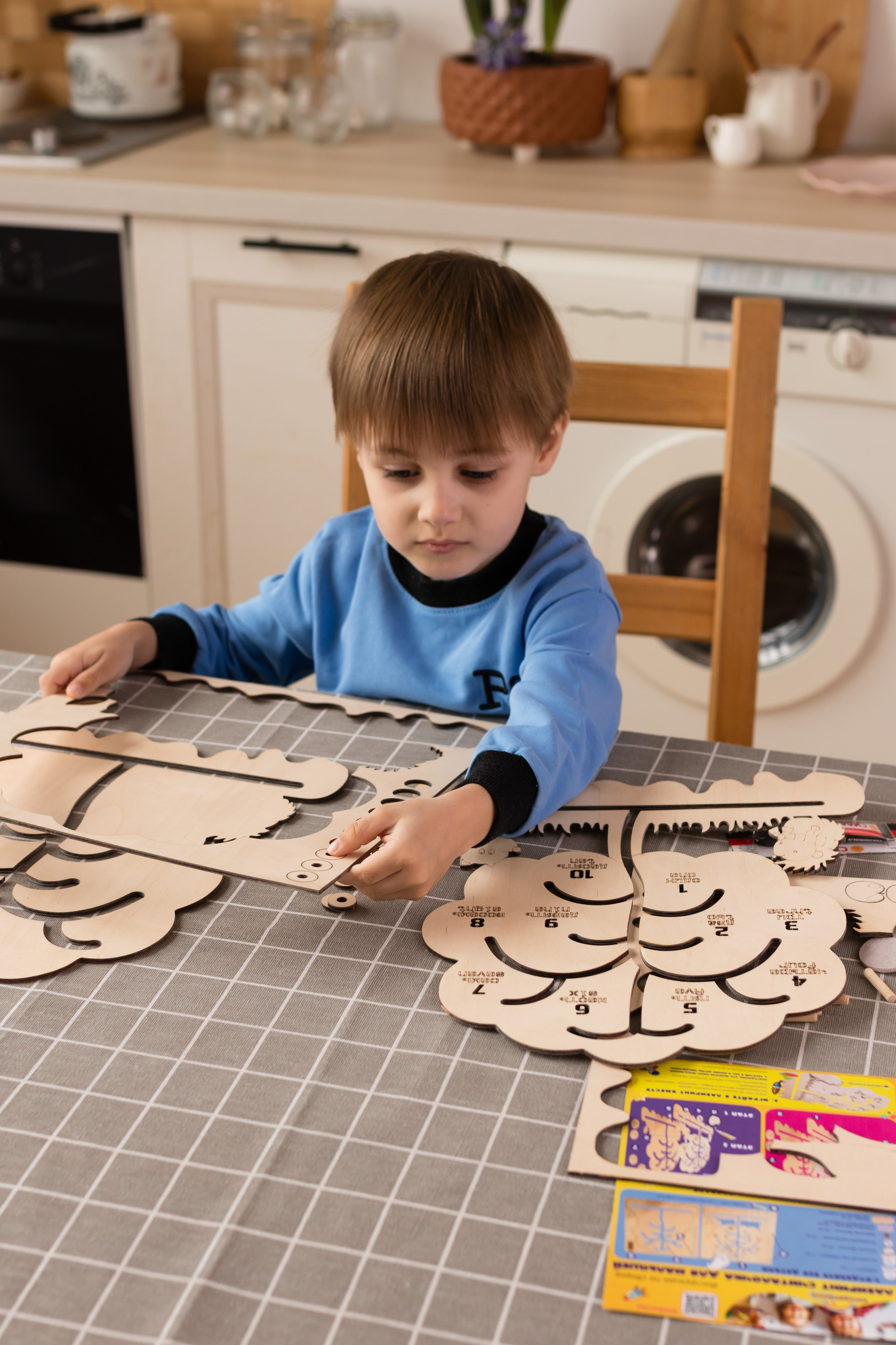 Головоломка. Фотограф в Краснодаре Арина Кудряшова