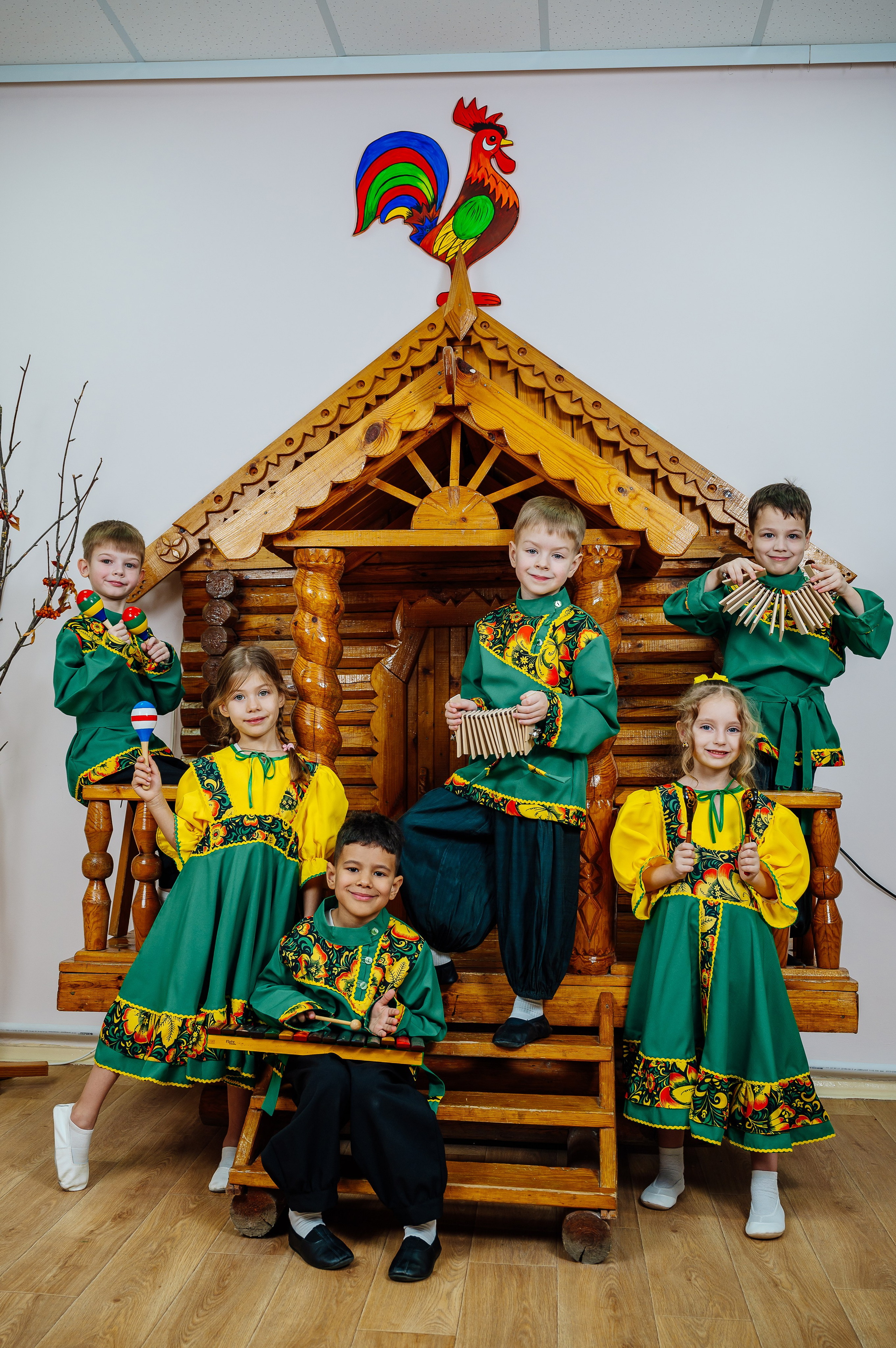 Детский сад