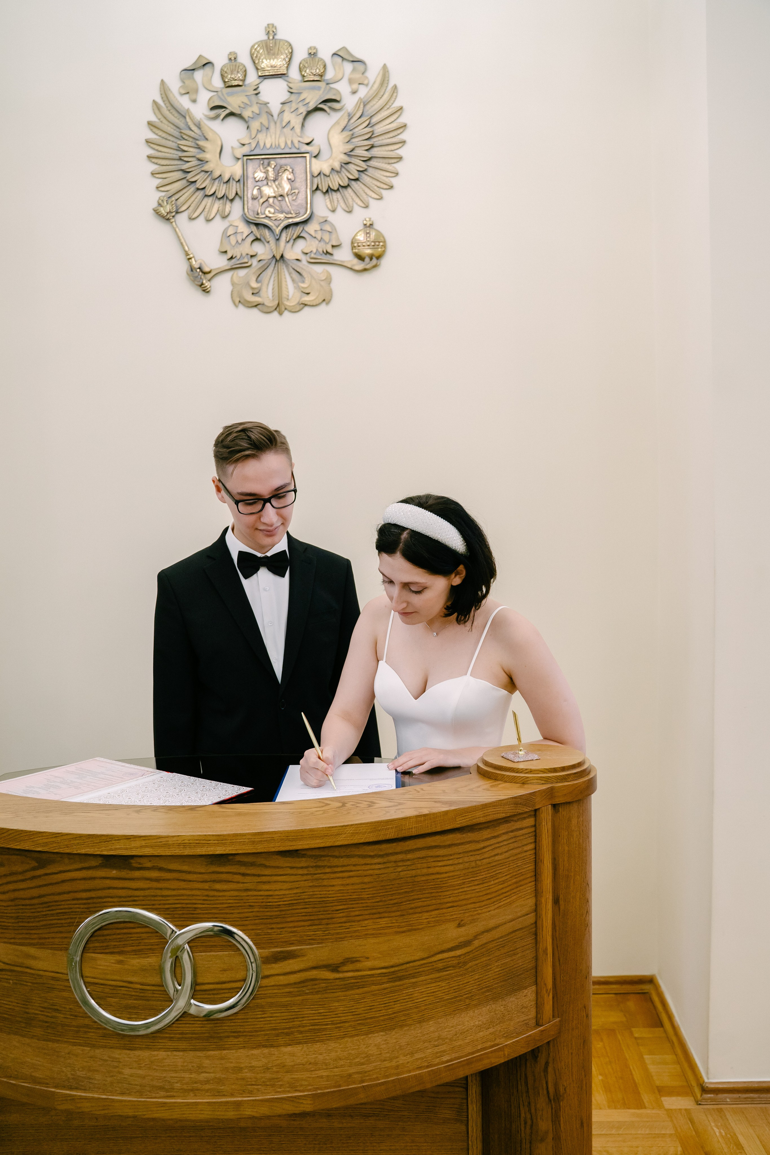 Иван и Валерия. Свадебный фотограф Юлия Копылова