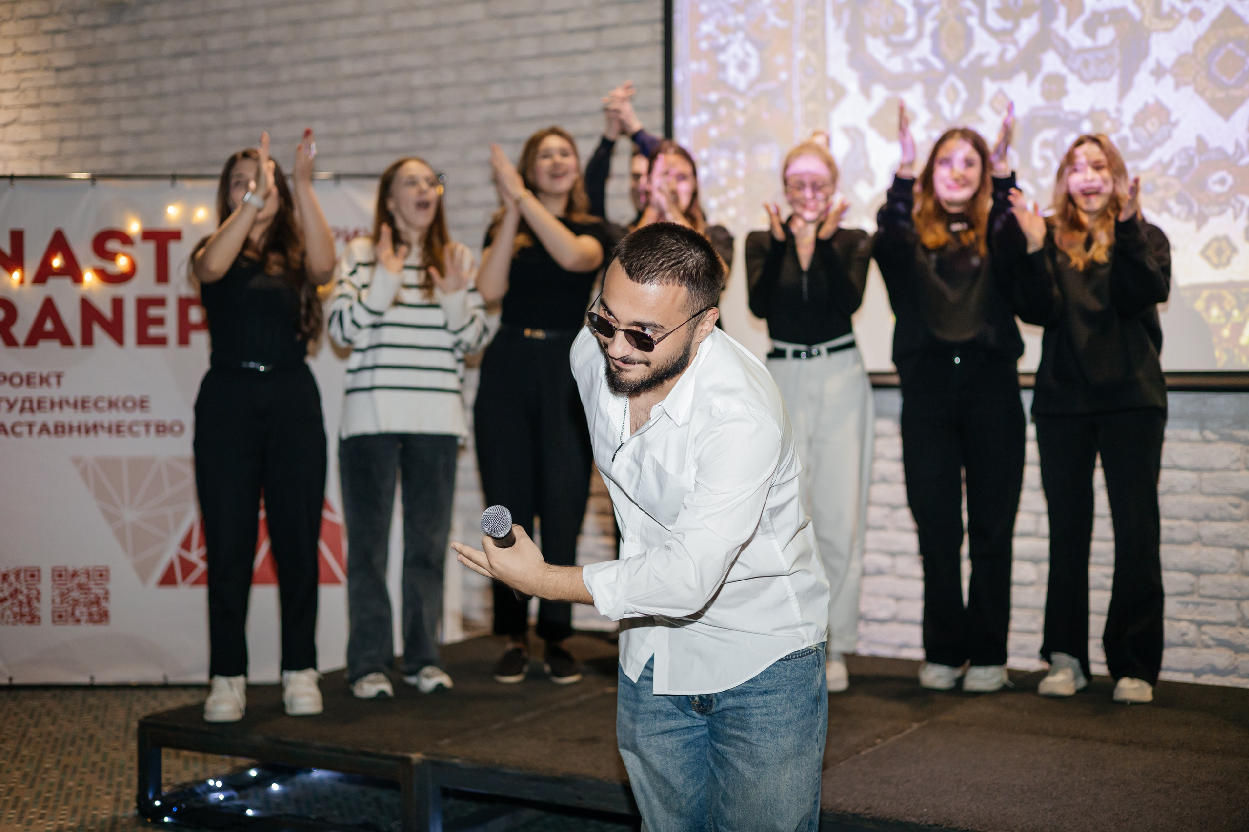 Всероссийский Форум Наставников NAST RANEPA. Дарья Нерсесян — фотограф в Ростове-на-Дону