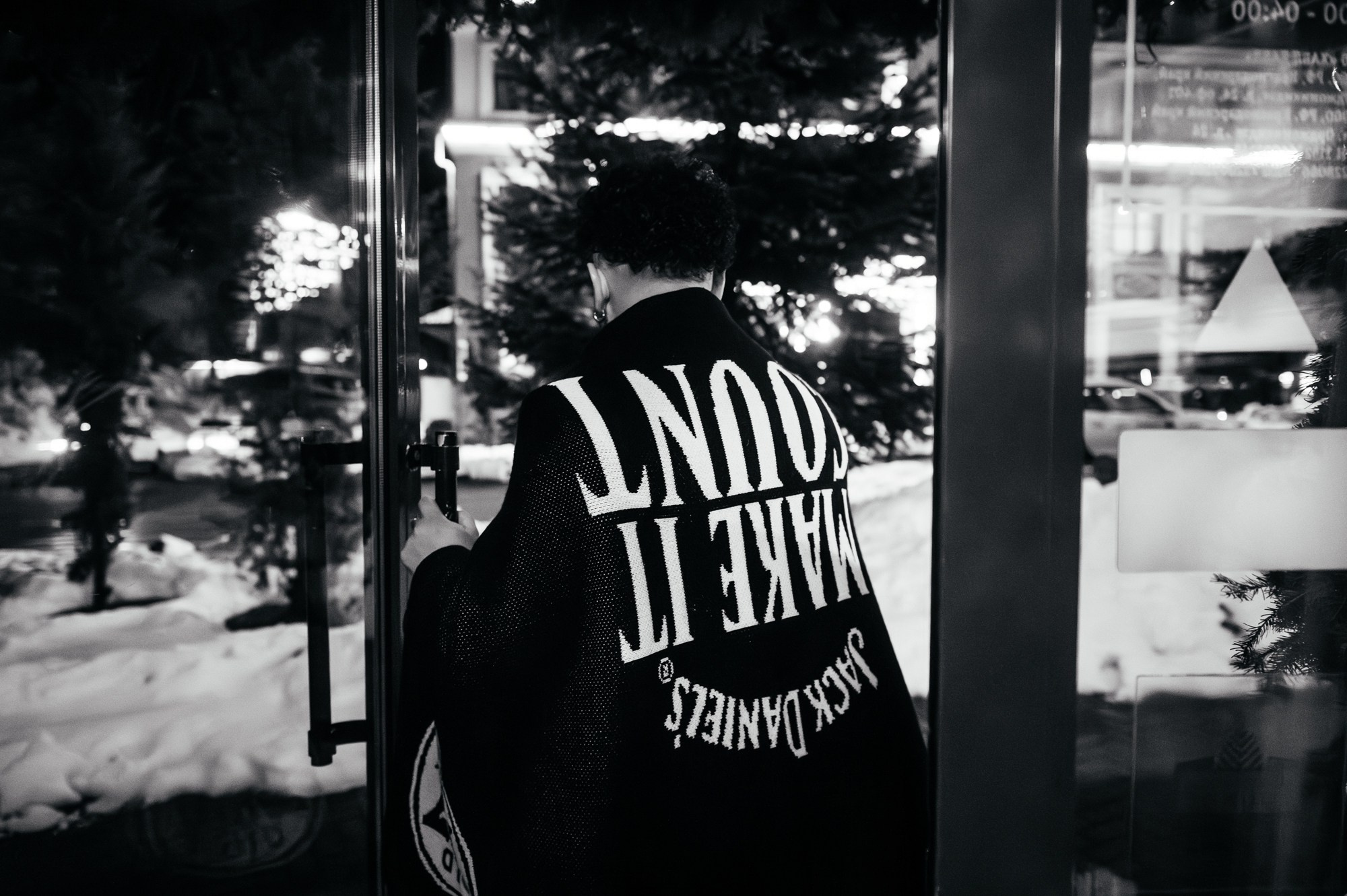 Новый год 2025. Сайт фотографа Данилы Пащенко