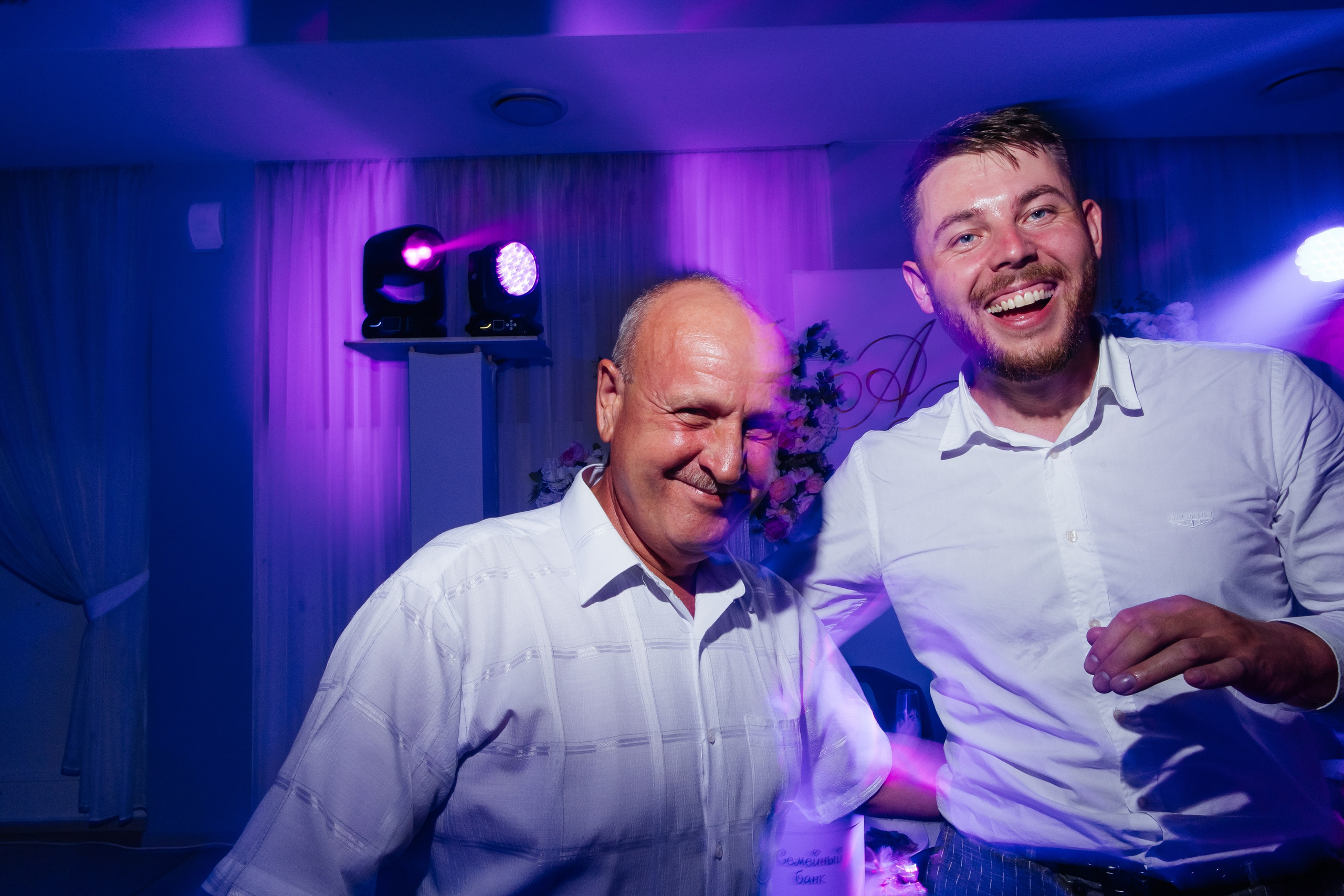 Анастасия и Алексей (полный день). Свадебный и семейный фотограф в Нижнем Новгороде Екатерина Наймарк