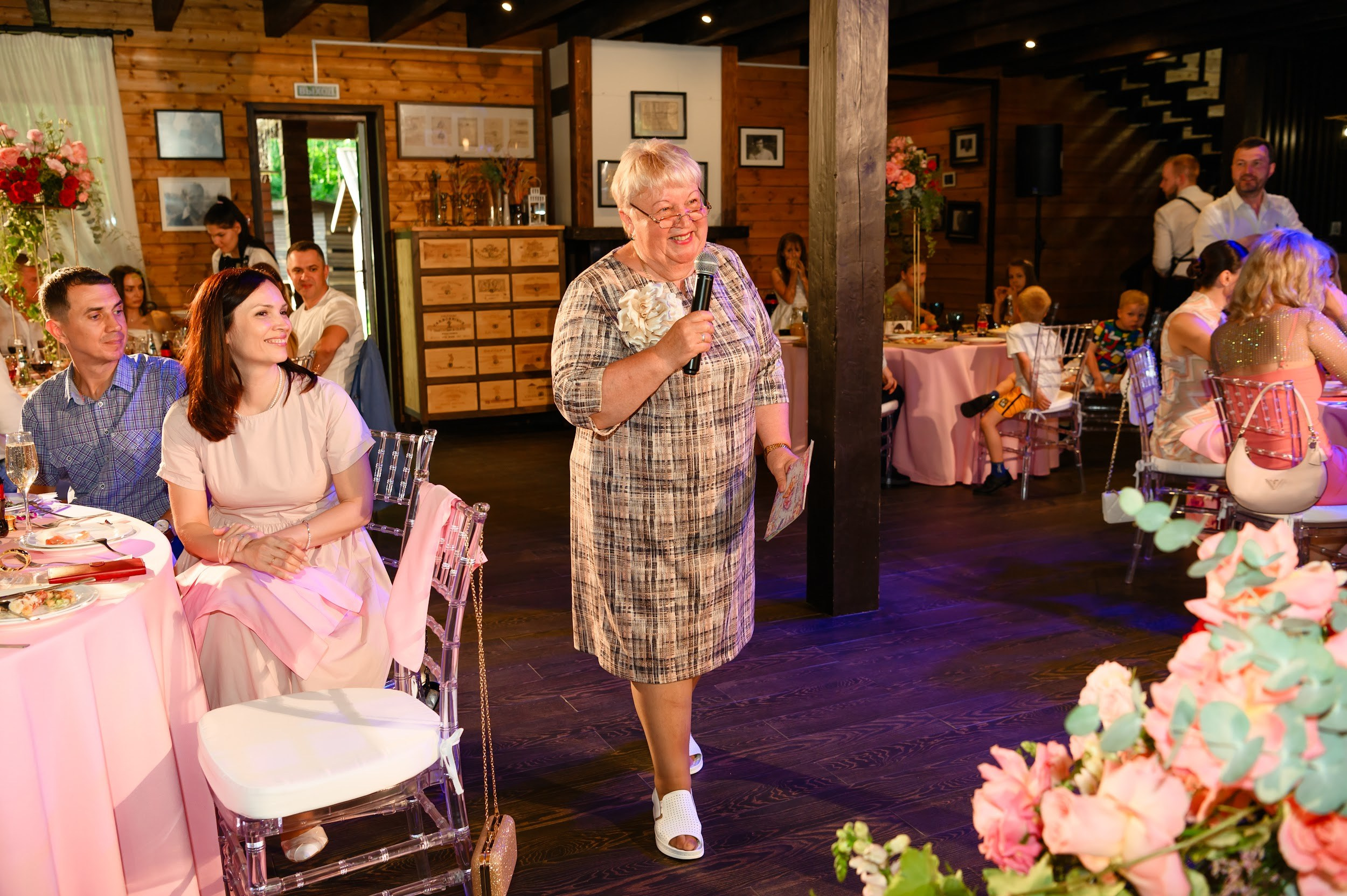 A&V. Фотограф Марина Росси