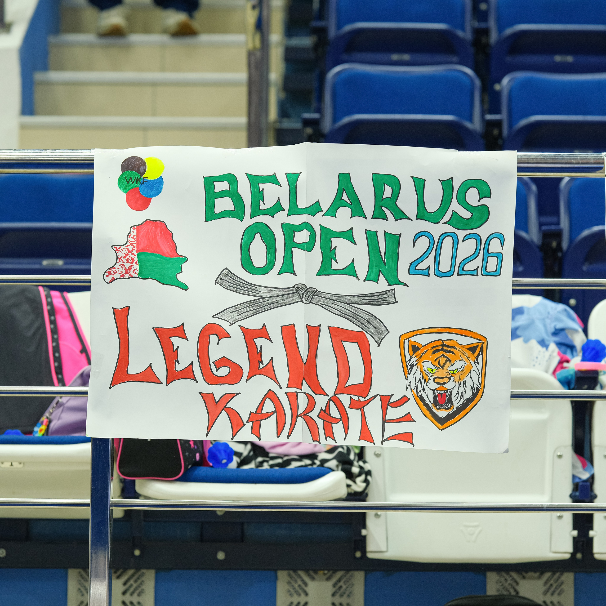 Международный турнир по карате «Belarus Open». Https://www.instagram.com/paparrazzio